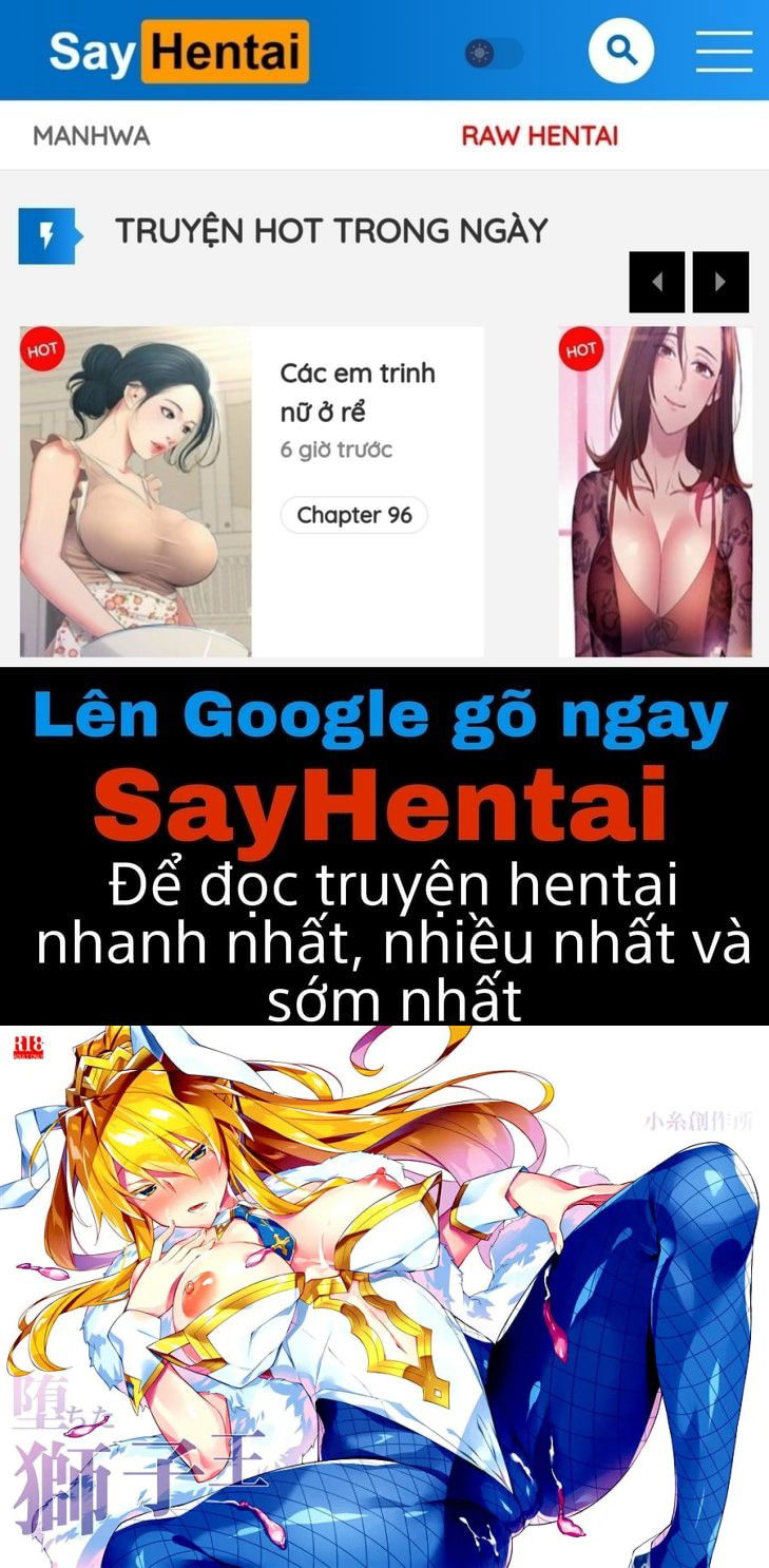 ochita-shishiou-chap-0-0 integer