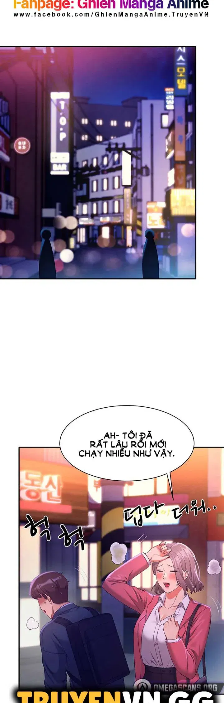 nu-than-dau-roi-chap-39-17 integer