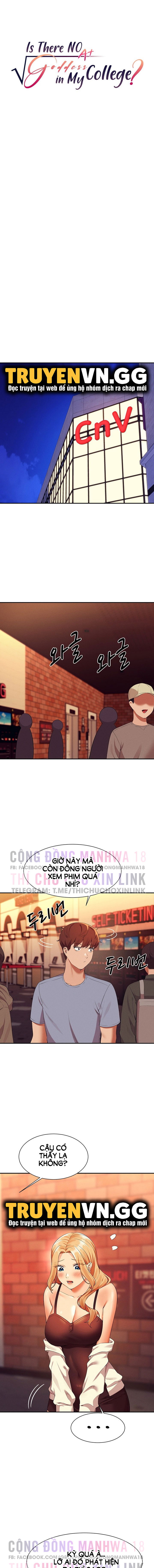 nu-than-dau-roi-chap-69-4 integer