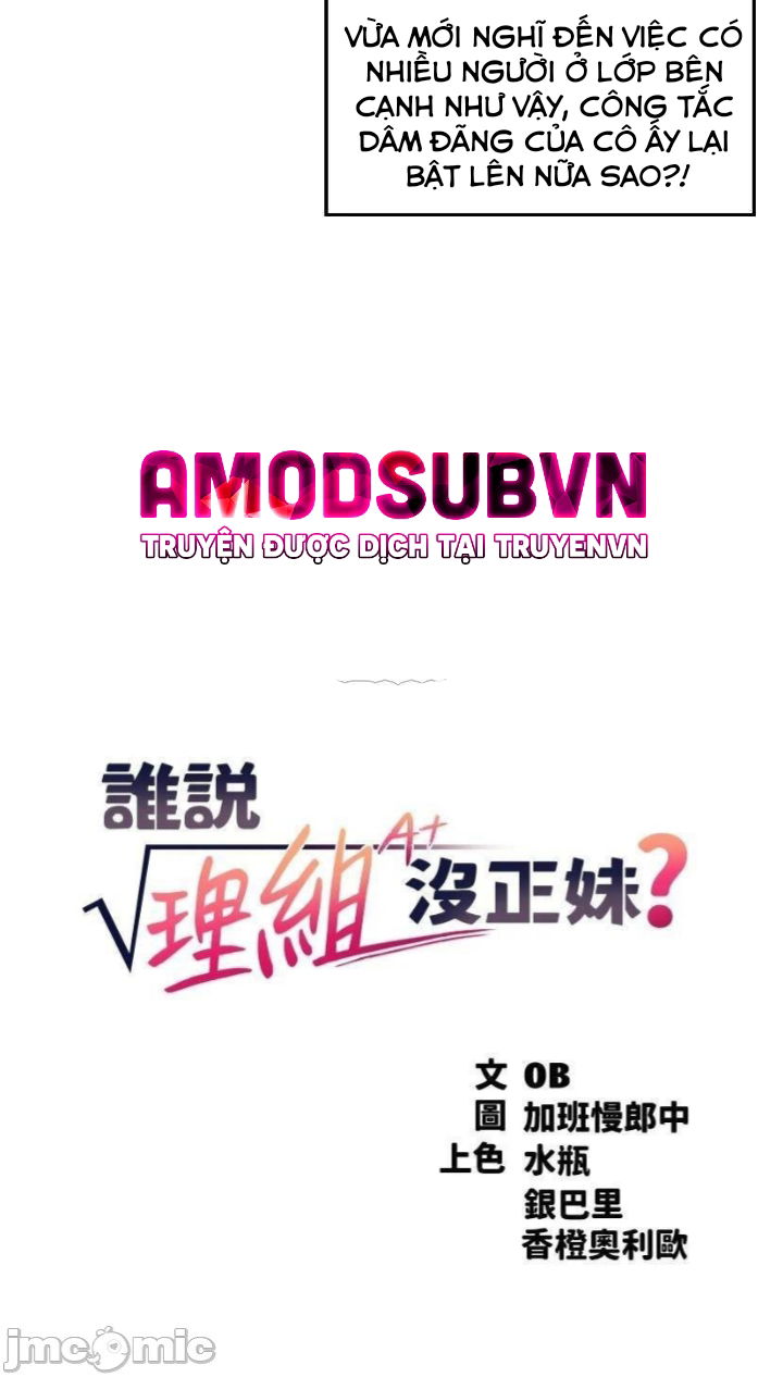 nu-than-dau-roi-chap-7-2 integer