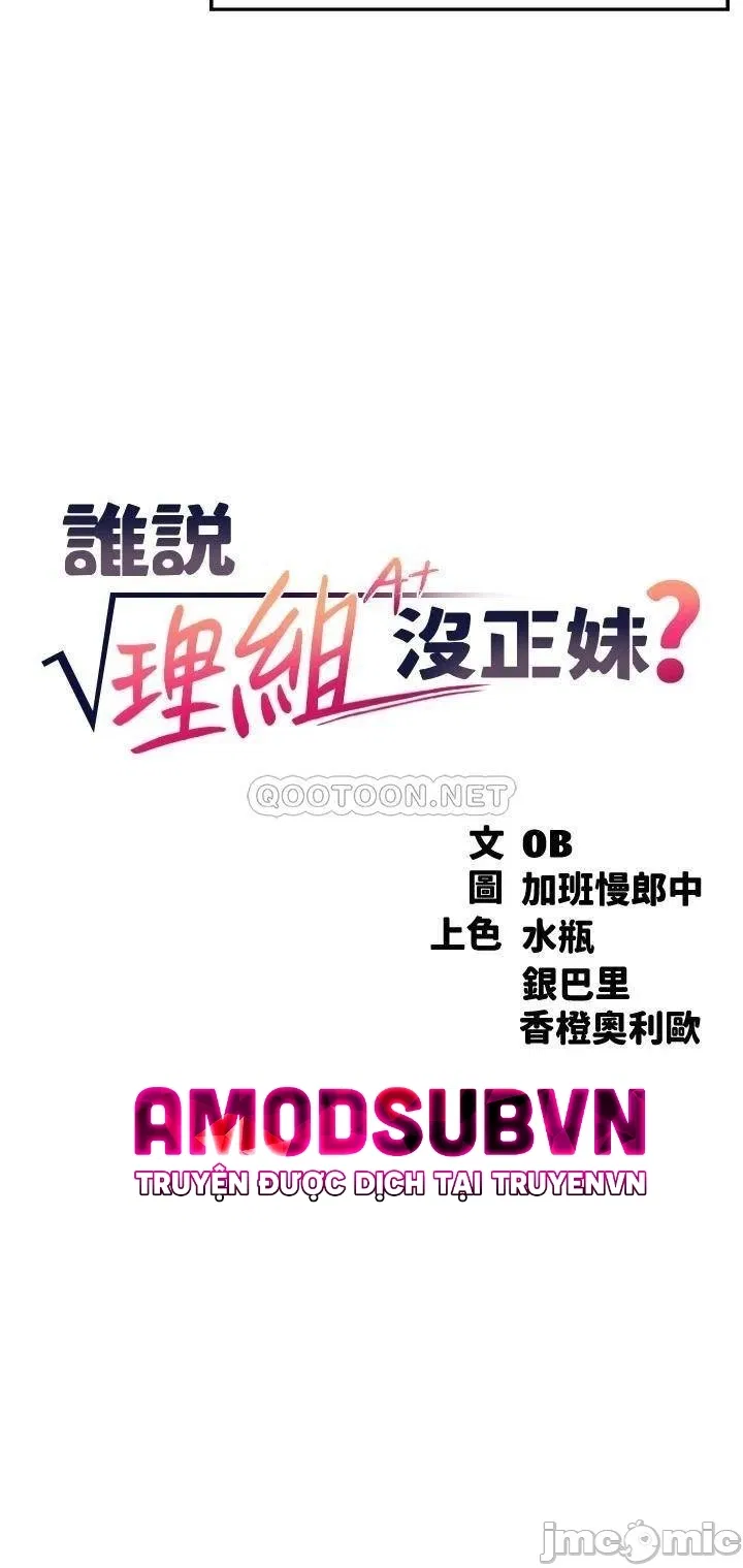 nu-than-dau-roi-chap-8-3 integer