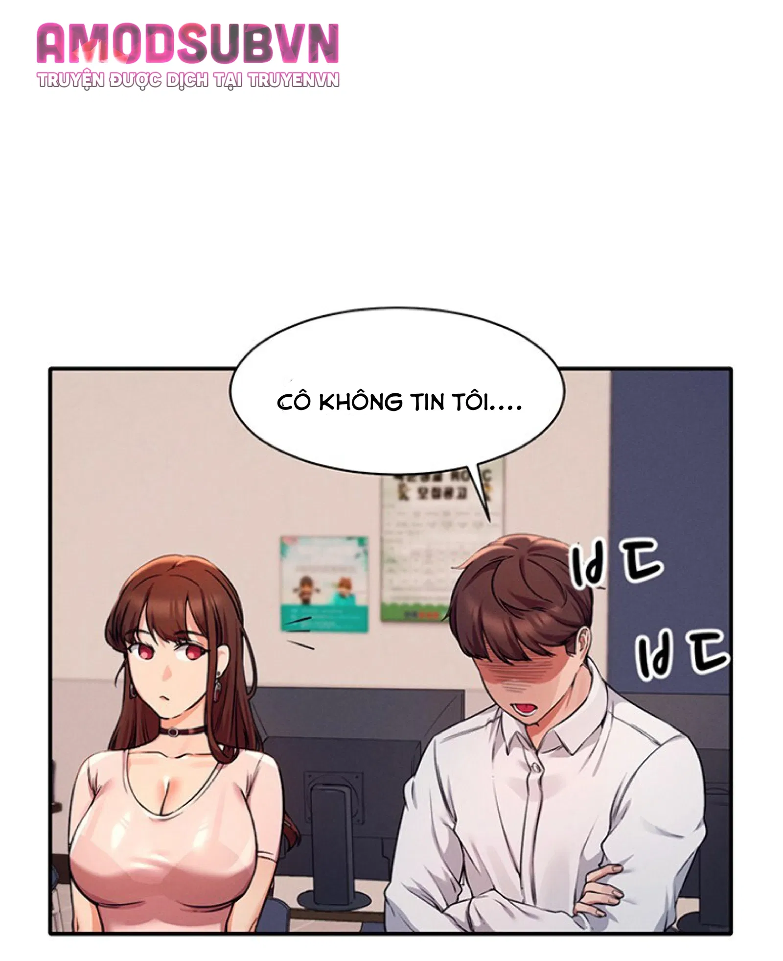 nu-than-dau-roi-chap-9-16 integer