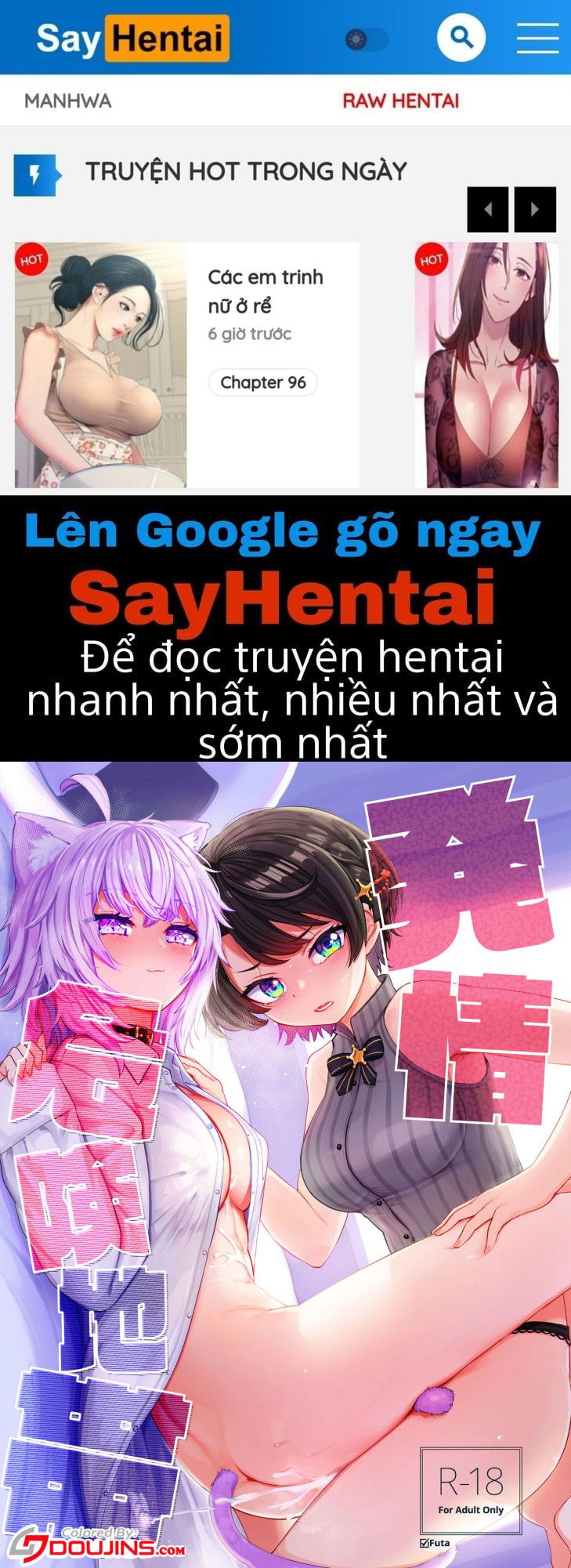 sexual-excitement-danger-zone-chap-0-0 integer