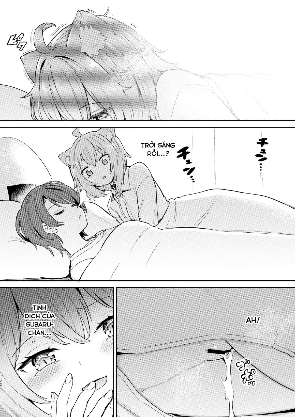 sexual-excitement-danger-zone-chap-0-20 integer