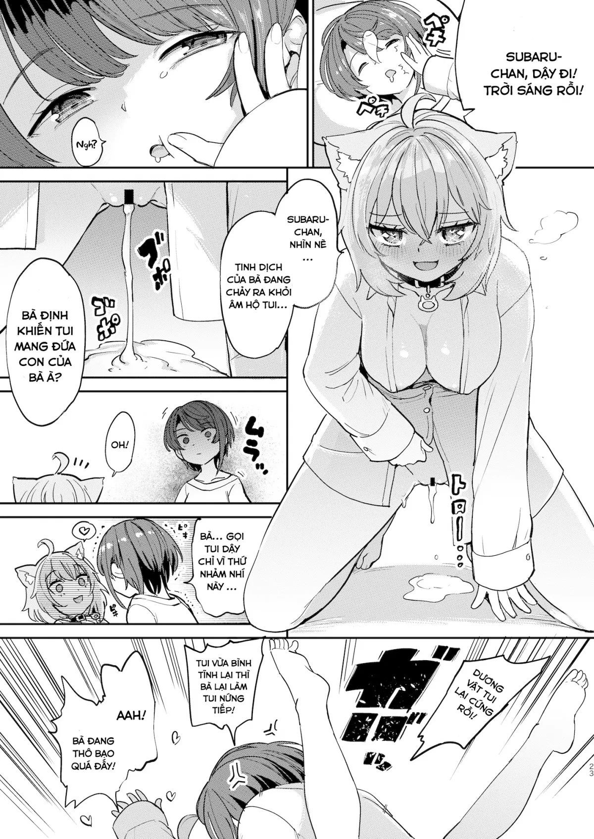 sexual-excitement-danger-zone-chap-0-21 integer