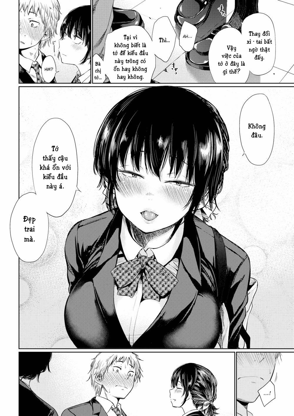 tsuzura-san-chap-1-2 integer