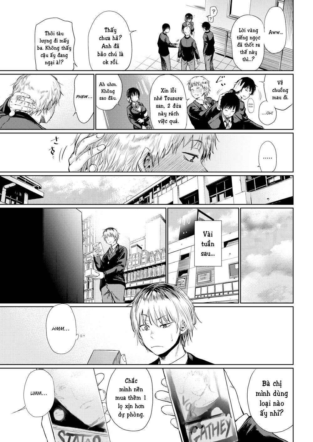 tsuzura-san-chap-1-3 integer