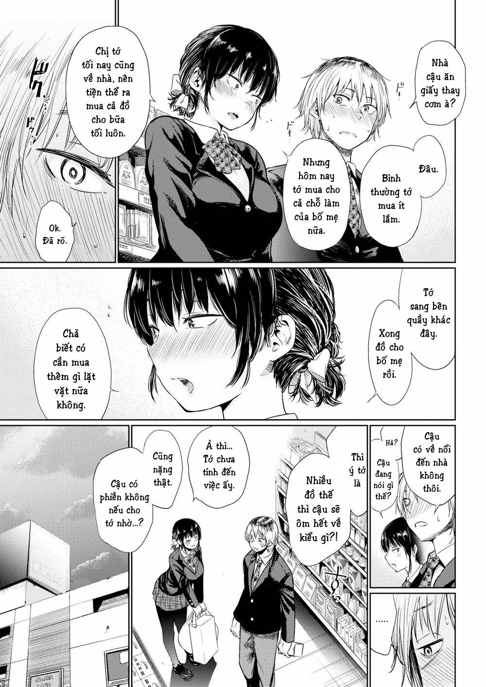 tsuzura-san-chap-1-5 integer