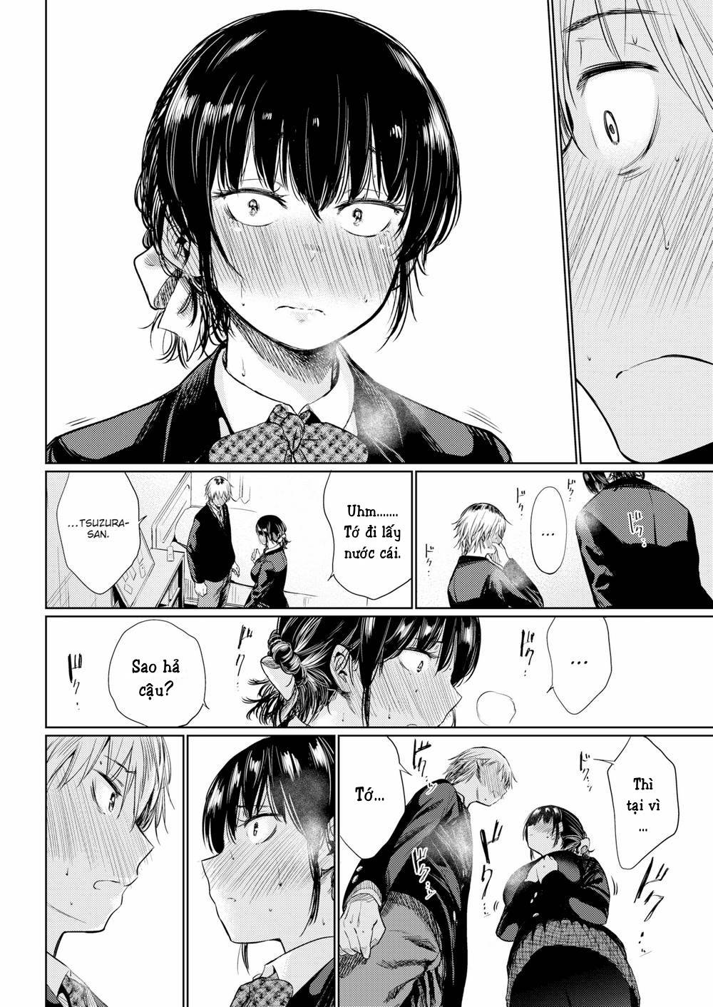 tsuzura-san-chap-1-8 integer