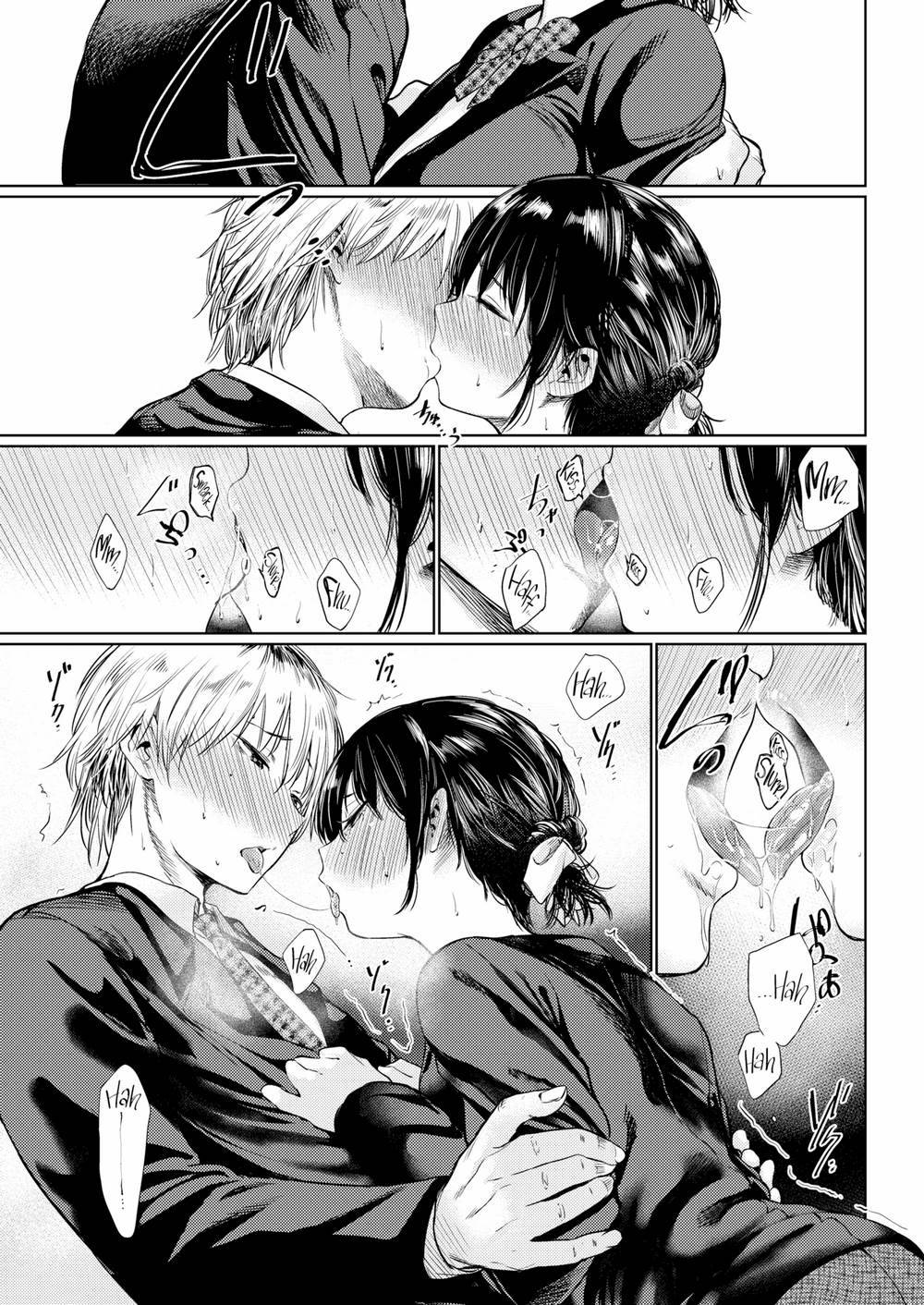 tsuzura-san-chap-1-9 integer