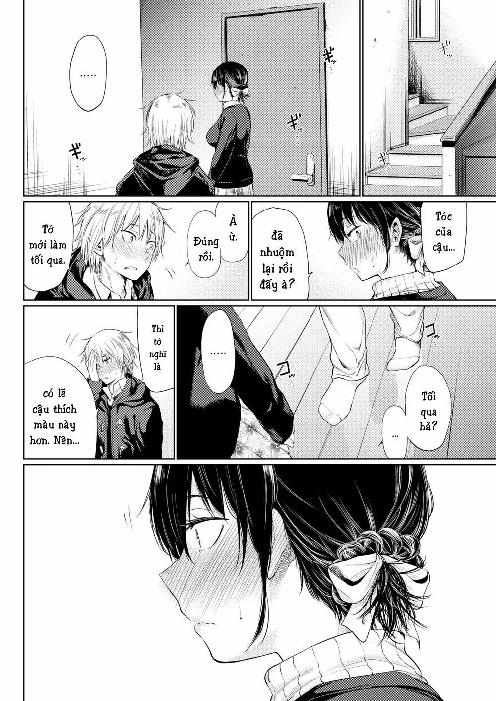 tsuzura-san-chap-2-2 integer