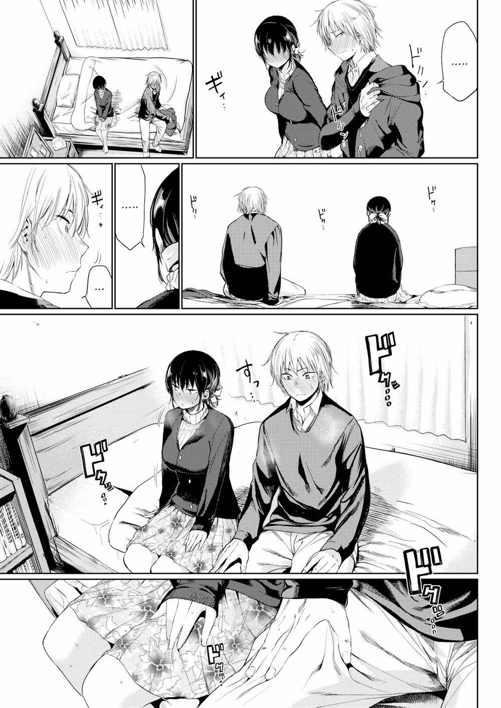 tsuzura-san-chap-2-5 integer