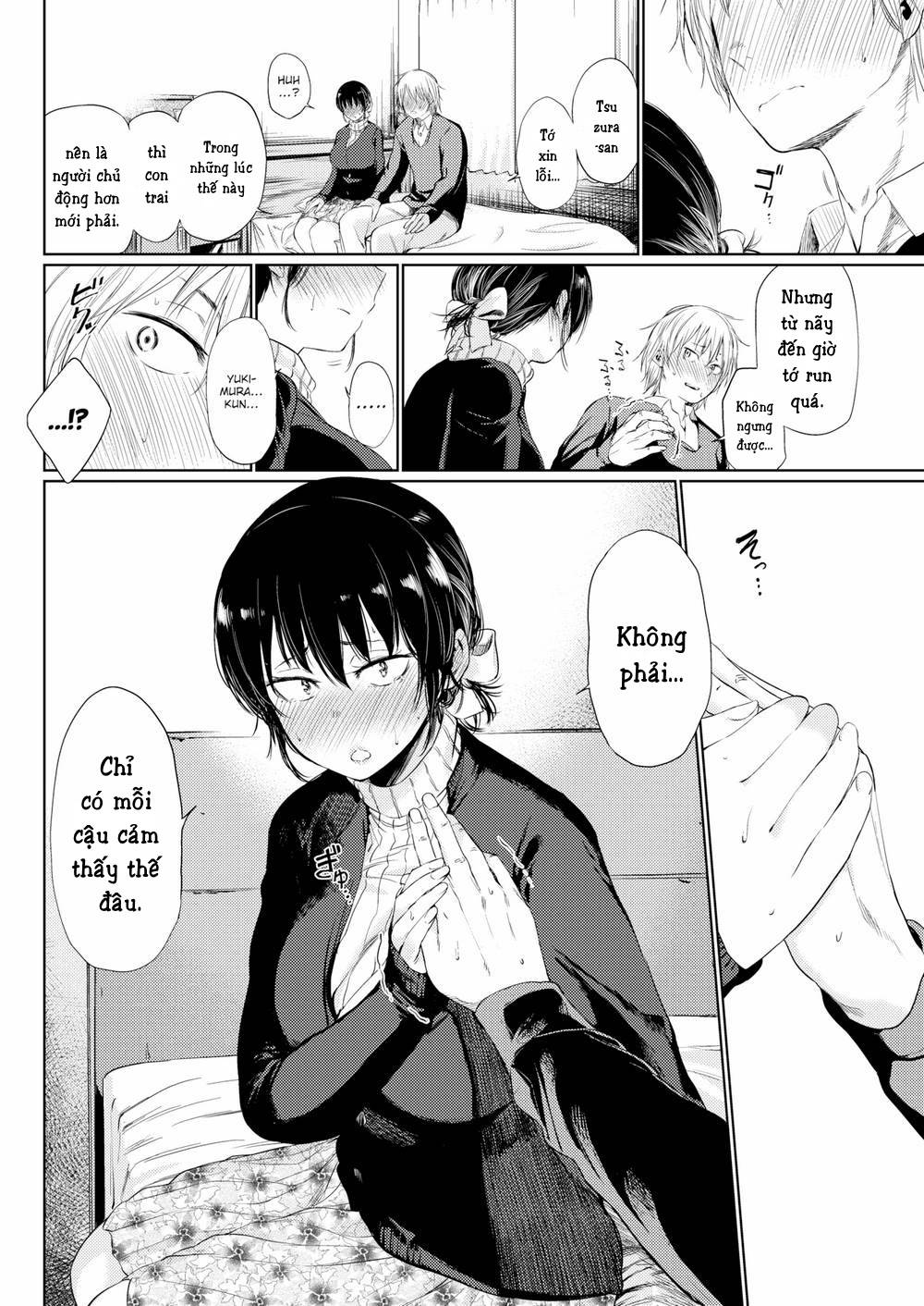 tsuzura-san-chap-2-6 integer