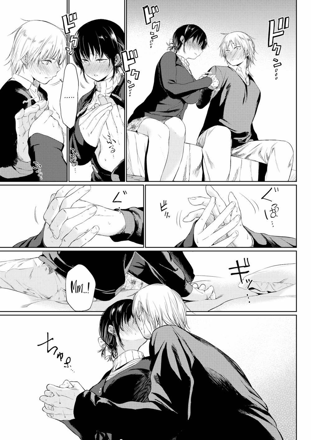 tsuzura-san-chap-2-7 integer