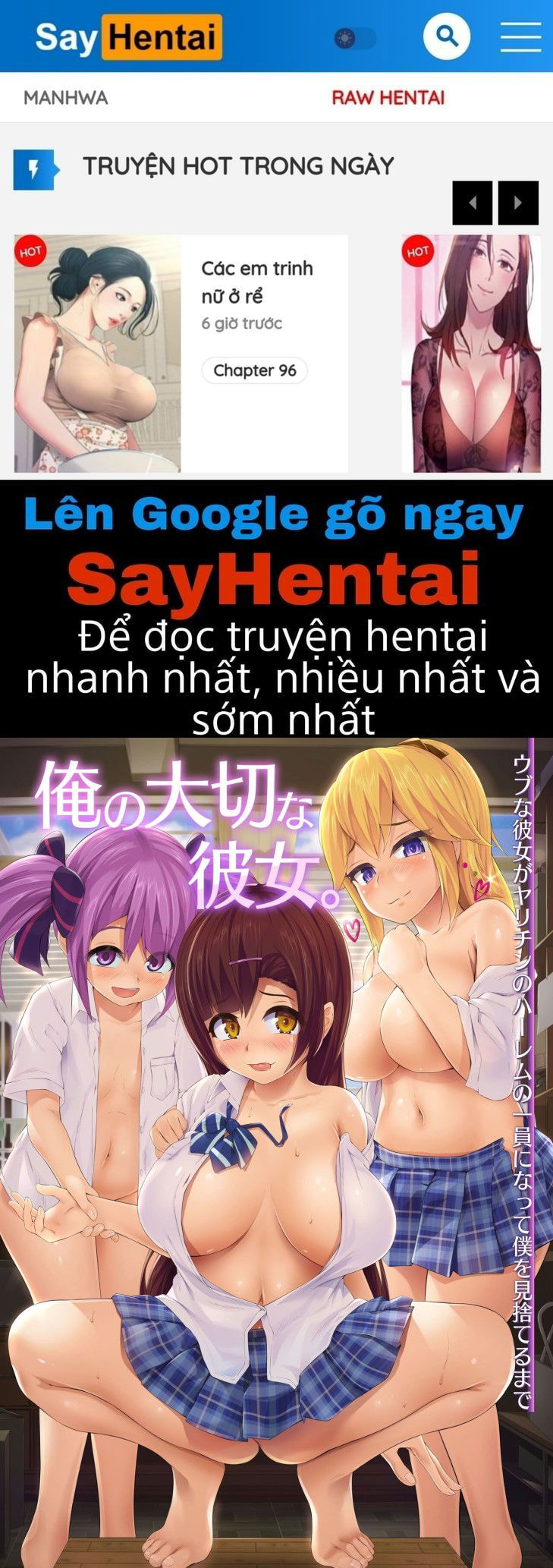 ore-no-taisetsu-na-kanojo-chap-0-0 integer