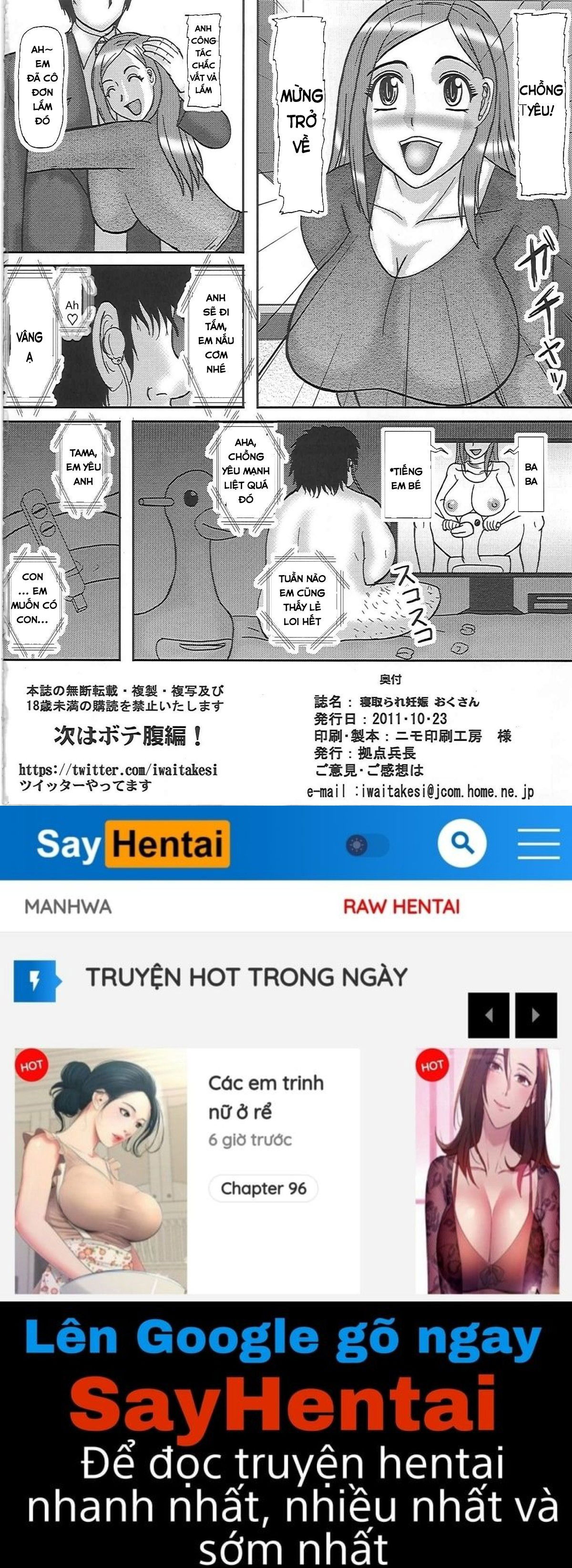 dit-nguoi-vo-da-cuoi-den-noi-mang-thai-chap-1-21 integer