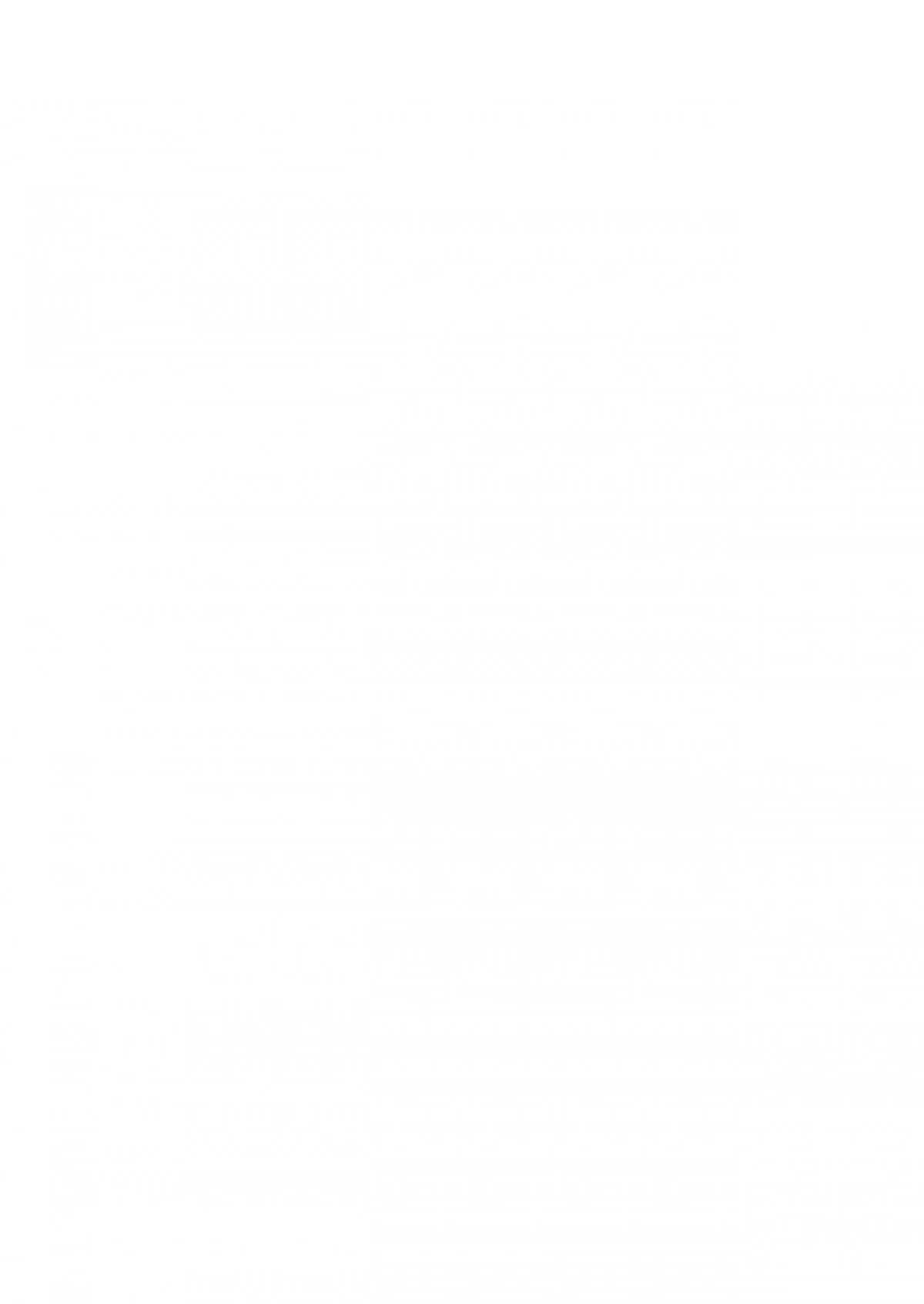 sex-police-bokki-taisakubu-utsunomiya-saki-no-nichijou-chap-0-2 integer