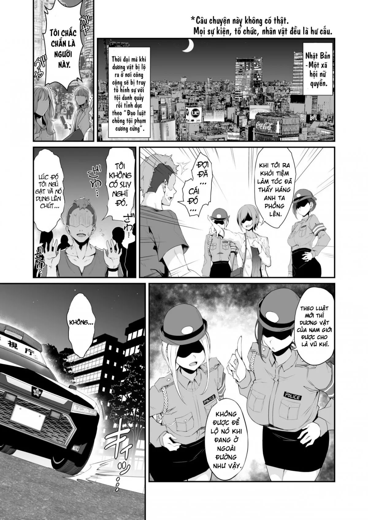 sex-police-bokki-taisakubu-utsunomiya-saki-no-nichijou-chap-0-3 integer