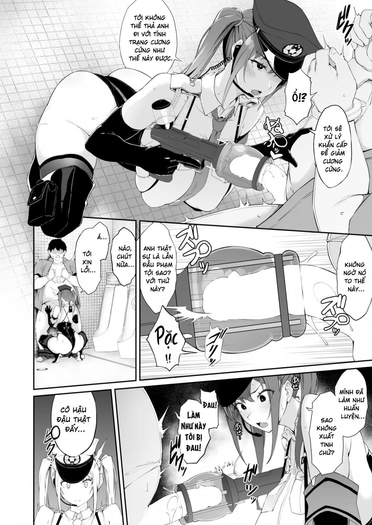 sex-police-bokki-taisakubu-utsunomiya-saki-no-nichijou-chap-0-8 integer
