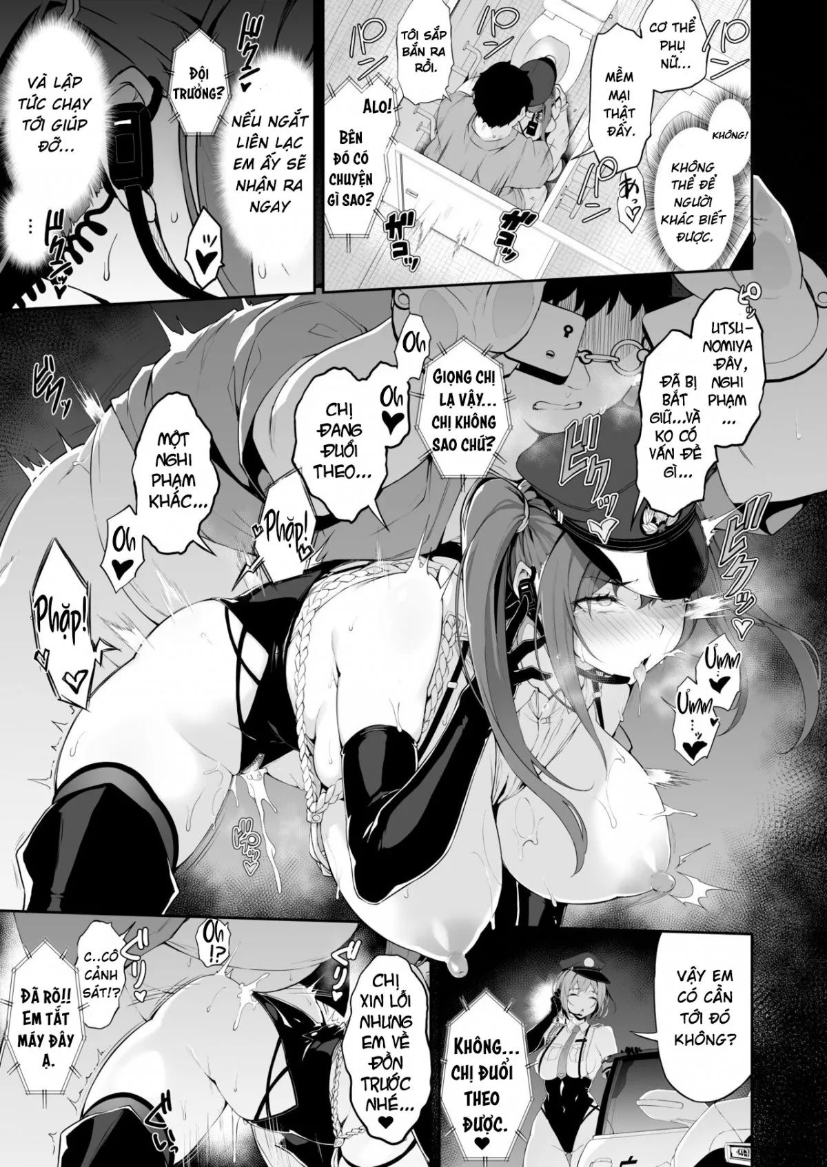 sex-police-bokki-taisakubu-utsunomiya-saki-no-nichijou-chap-0-19 integer