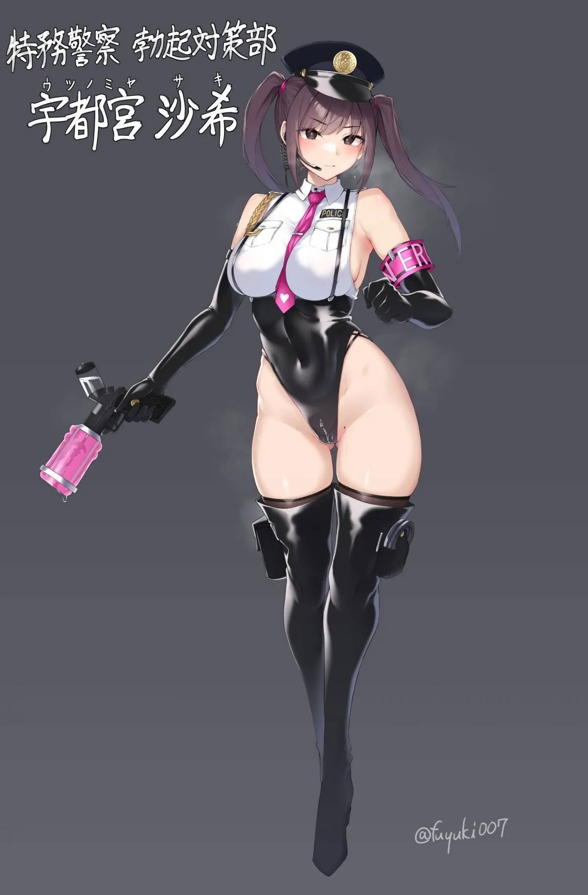 sex-police-bokki-taisakubu-utsunomiya-saki-no-nichijou-chap-0-29 integer