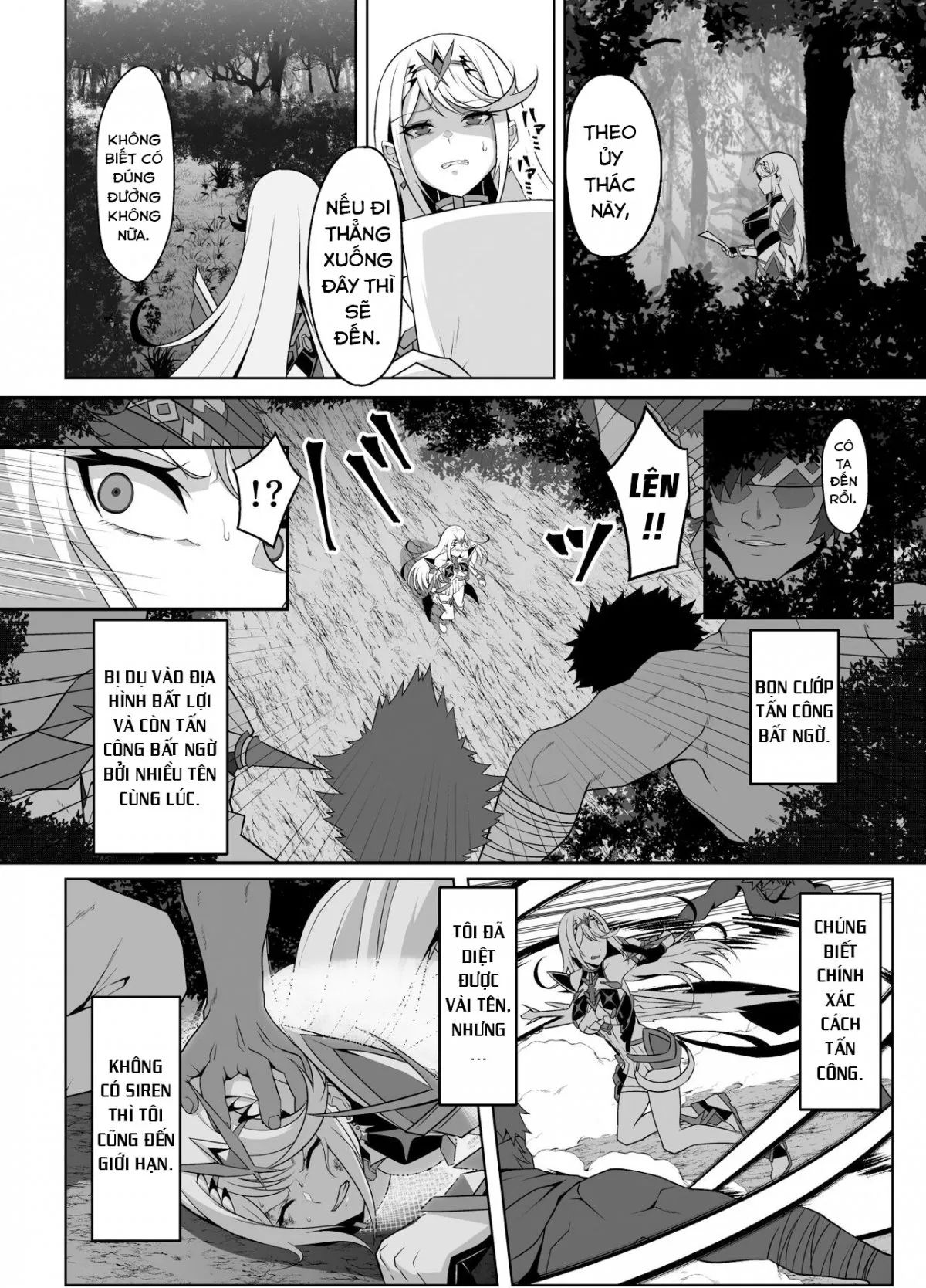 aegis-auction-chap-0-8 integer