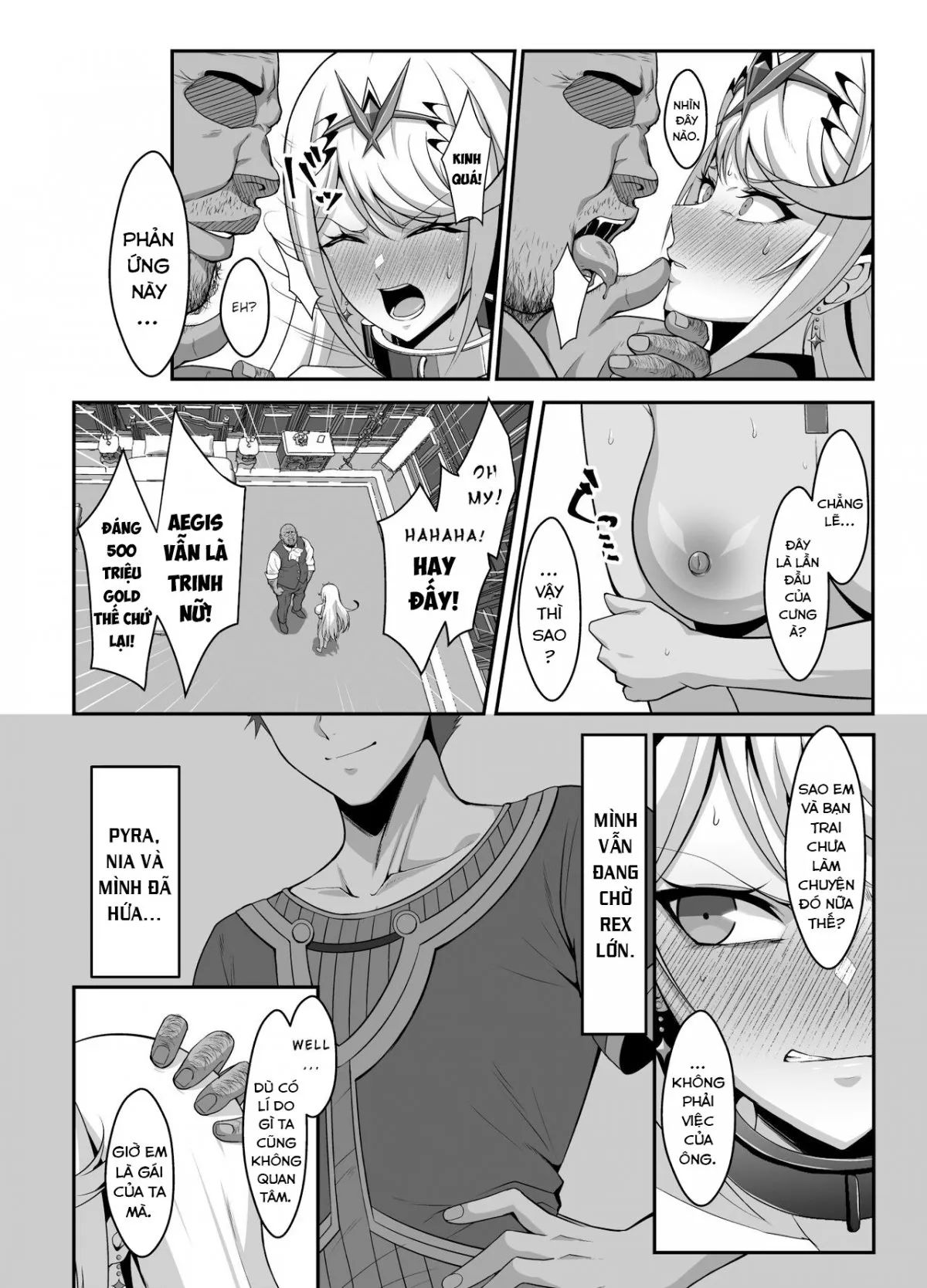 aegis-auction-chap-0-14 integer