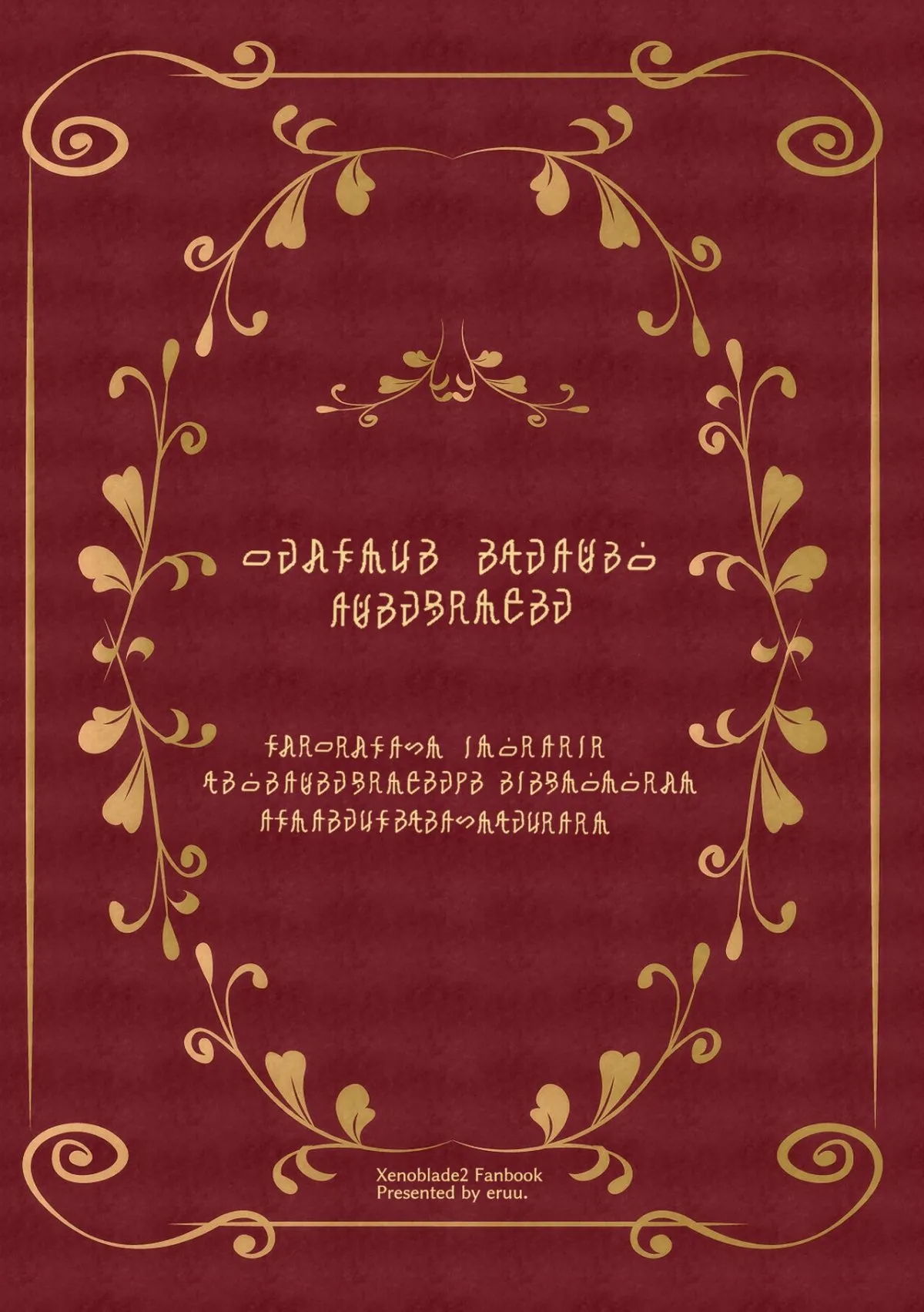 aegis-auction-chap-0-38 integer