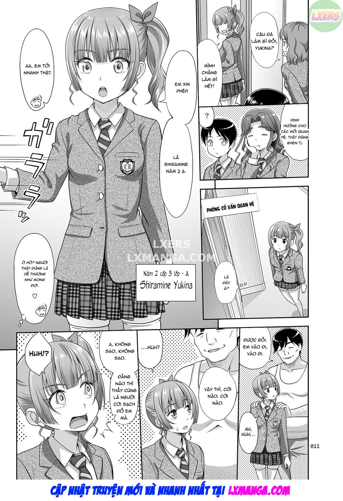 sex-instructor-chap-1-12 integer