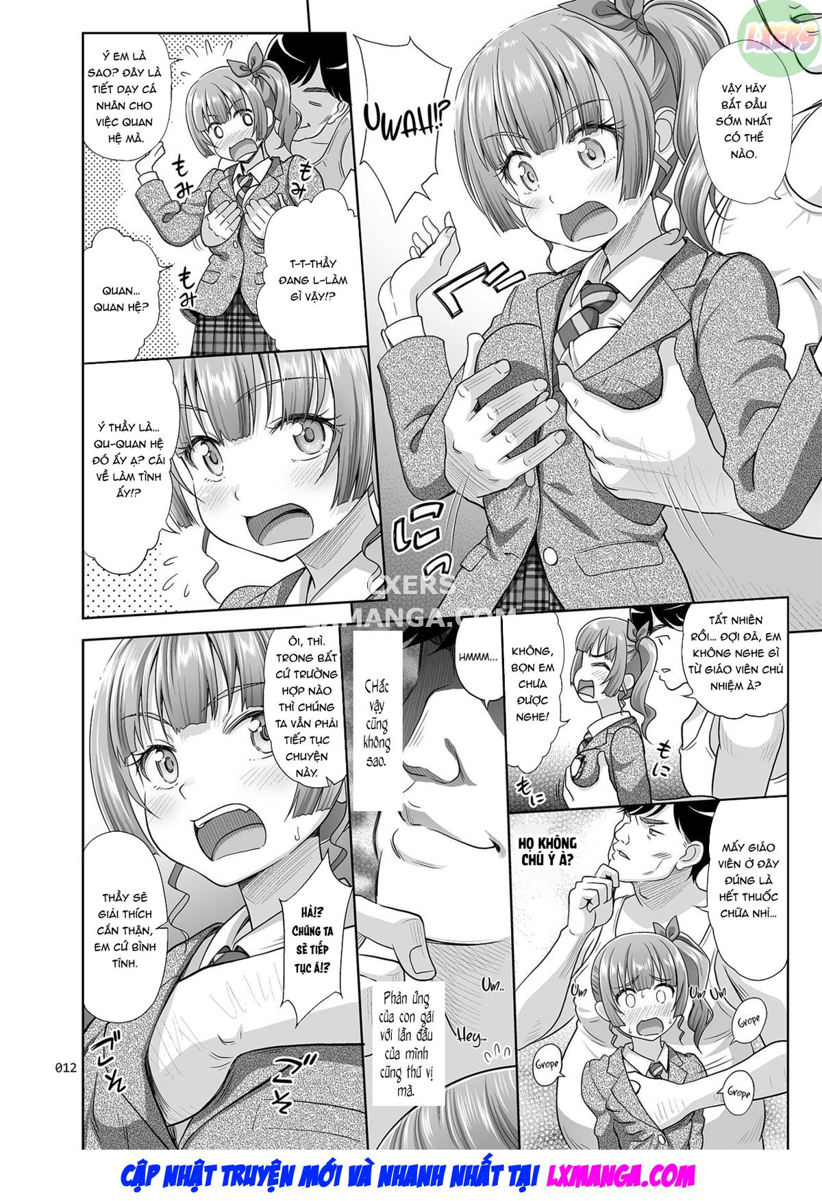 sex-instructor-chap-1-13 integer