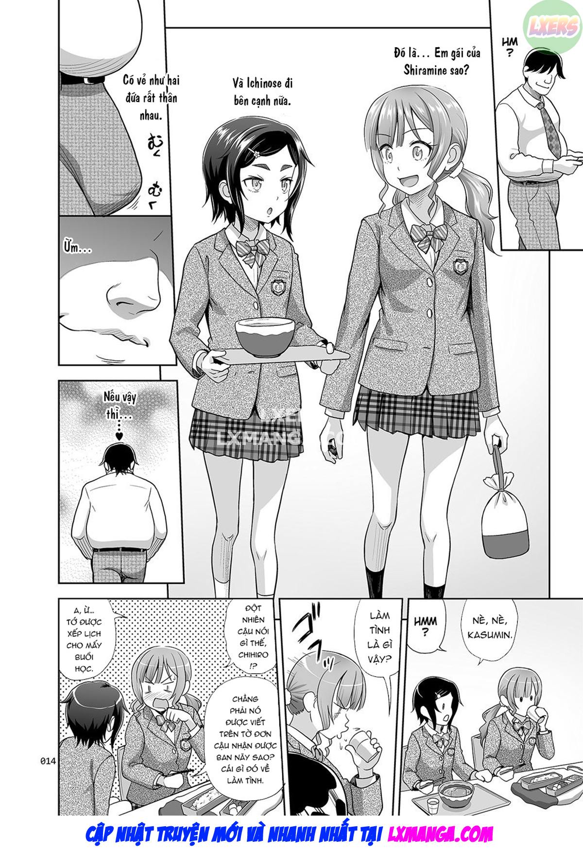 sex-instructor-chap-2-15 integer