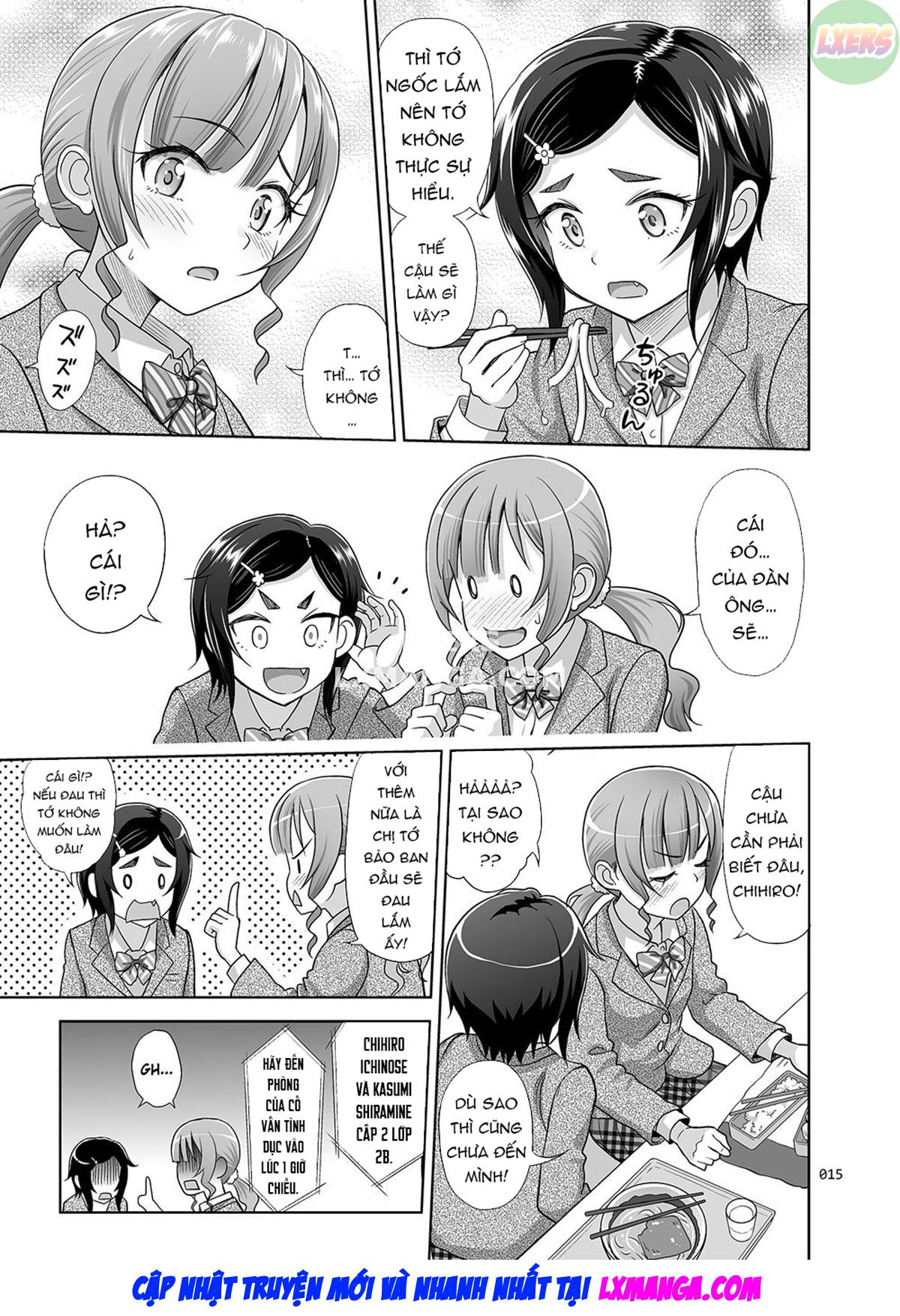 sex-instructor-chap-2-16 integer