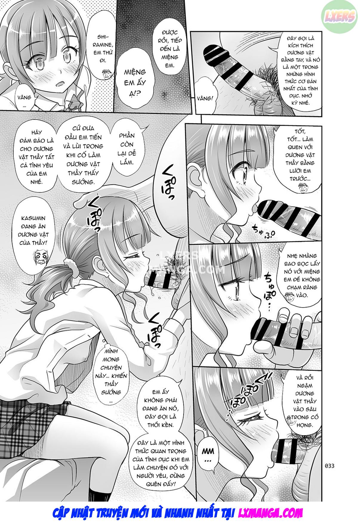 sex-instructor-chap-2-34 integer