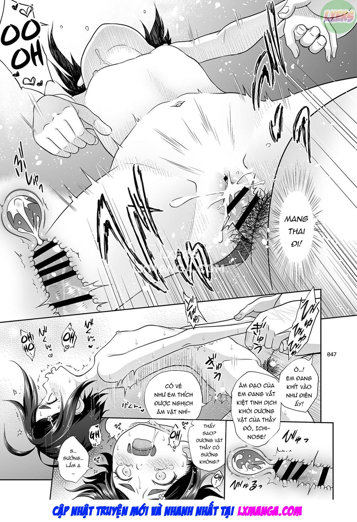 sex-instructor-chap-2-48 integer