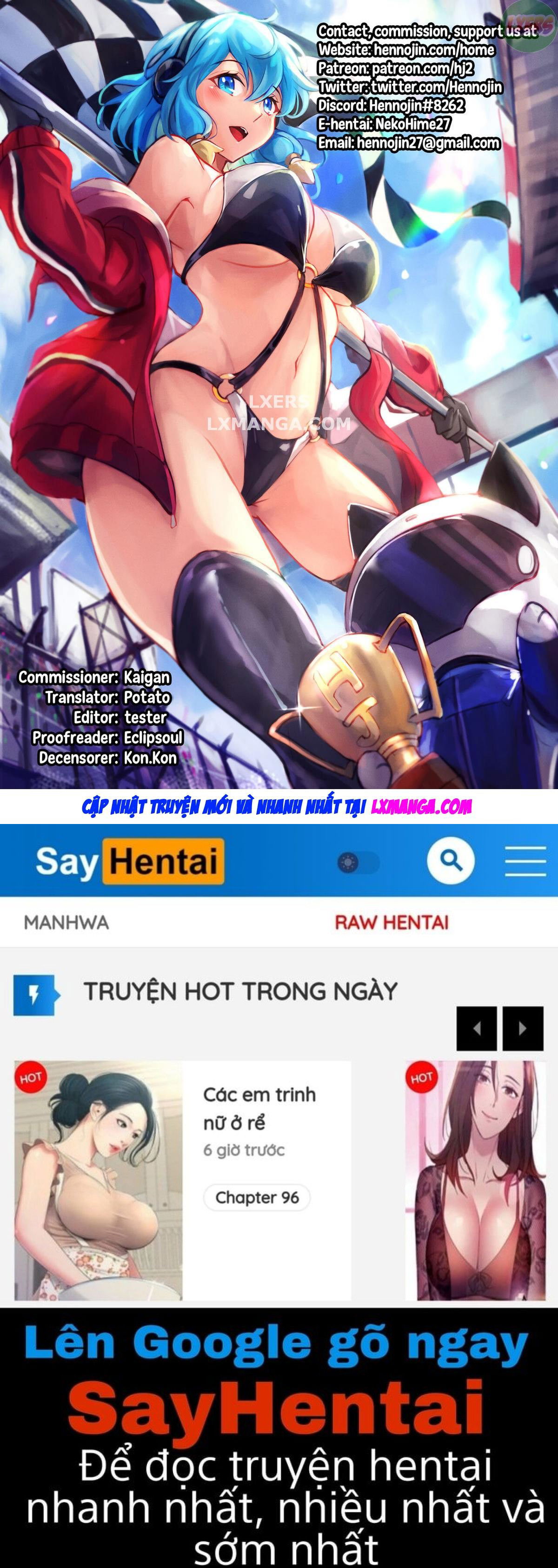 sex-instructor-chap-3-56 integer