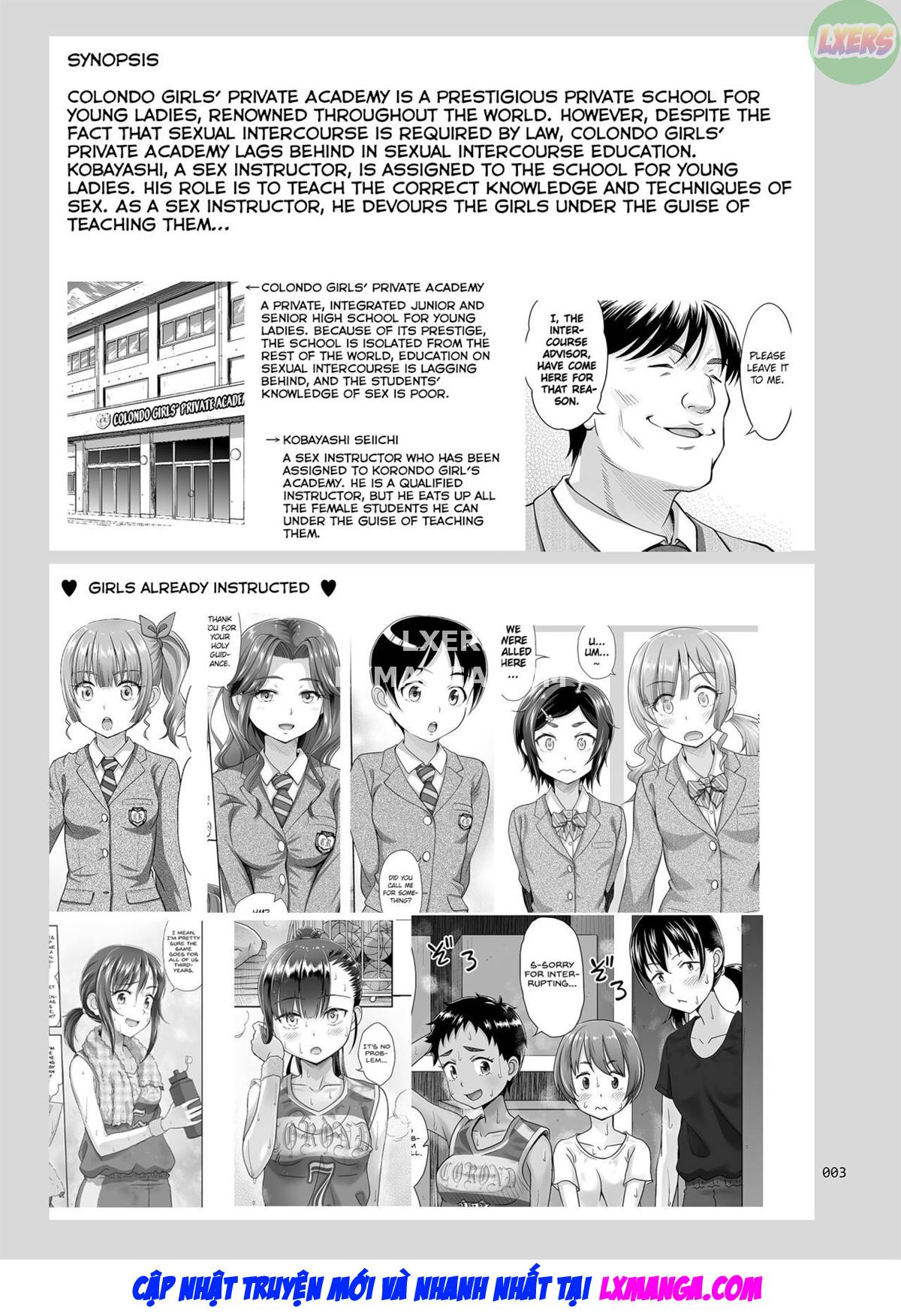 sex-instructor-chap-4-6 integer