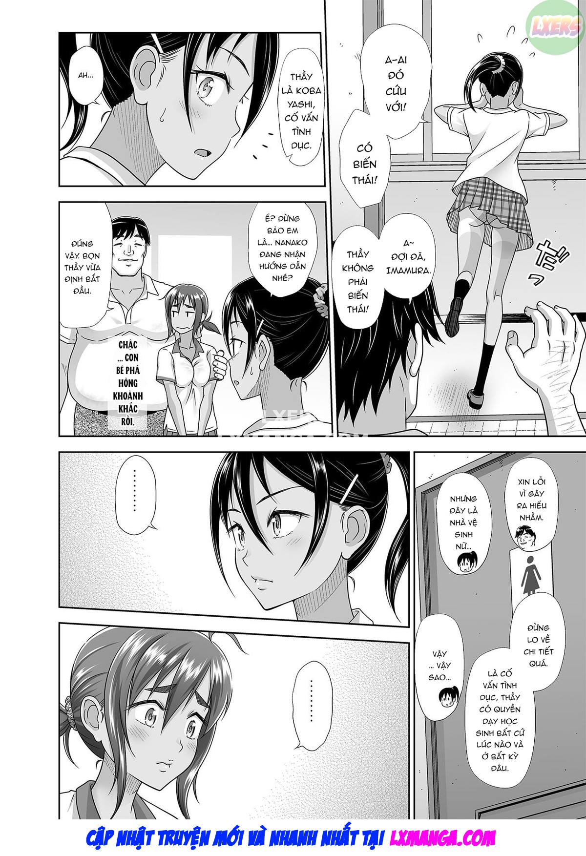 sex-instructor-chap-4-14 integer