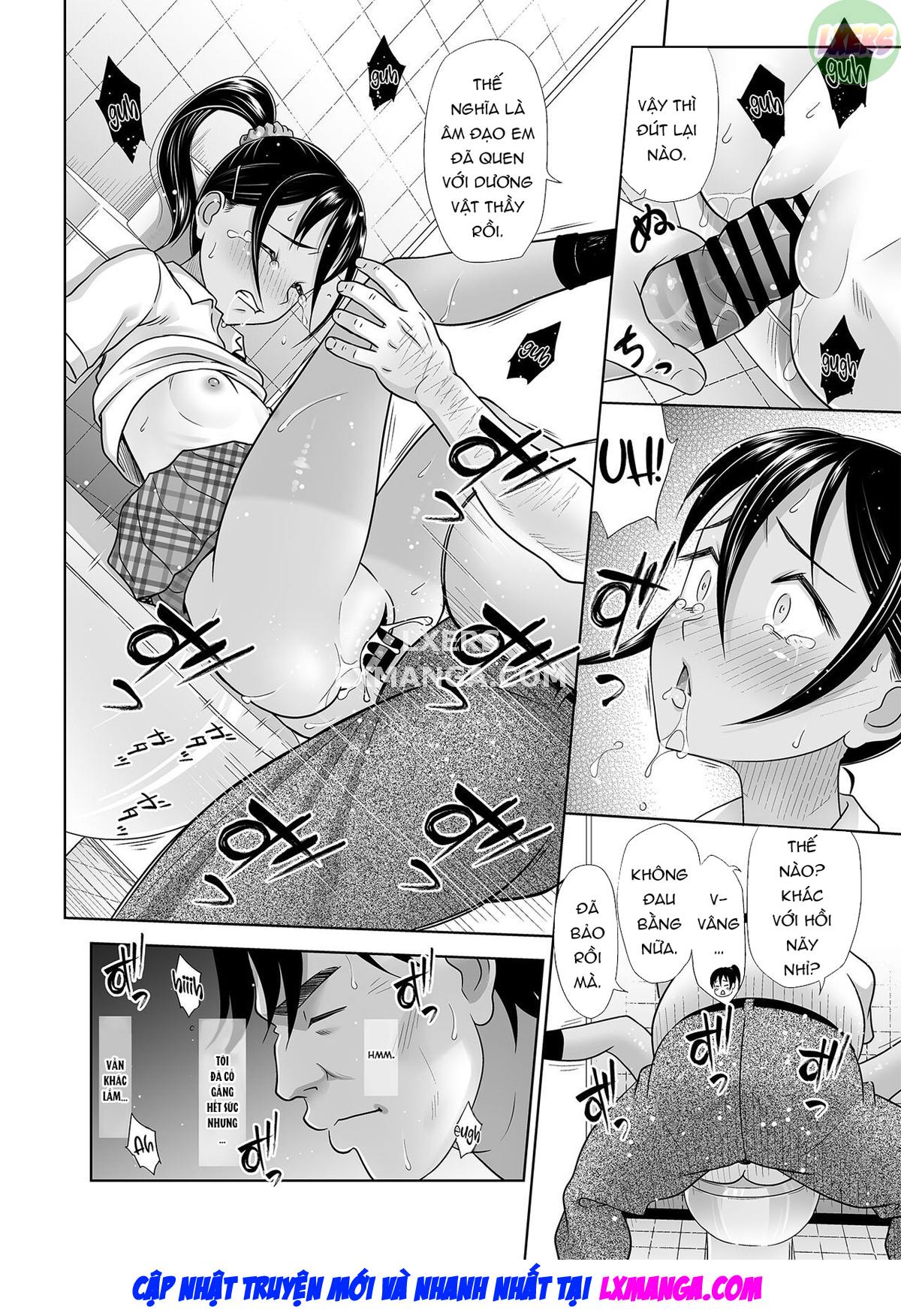 sex-instructor-chap-4-38 integer