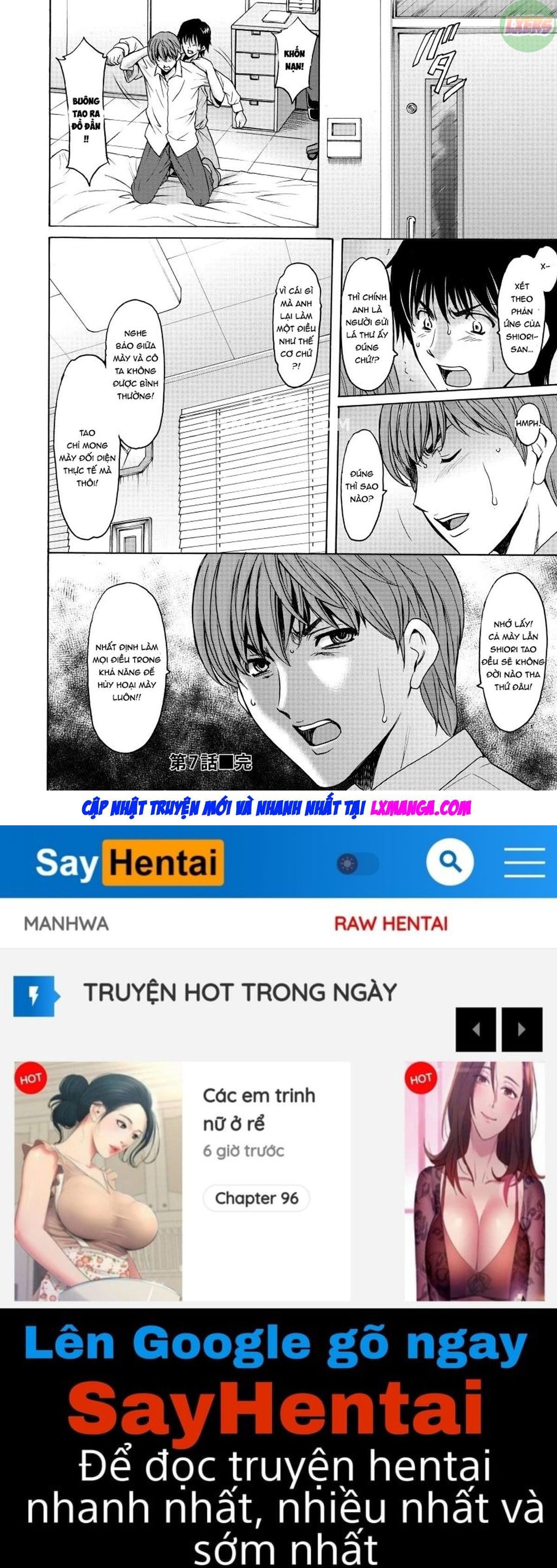 descend-hospital-netorare-chap-7-22 integer