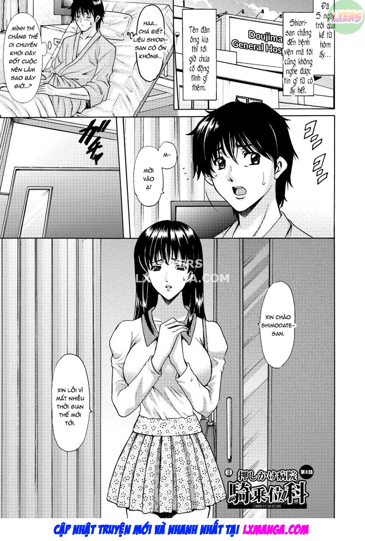 descend-hospital-netorare-chap-8-3 integer