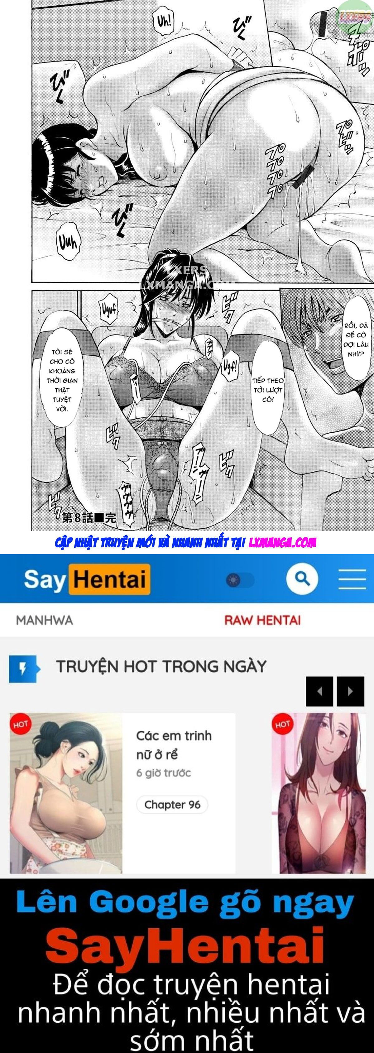 descend-hospital-netorare-chap-8-22 integer