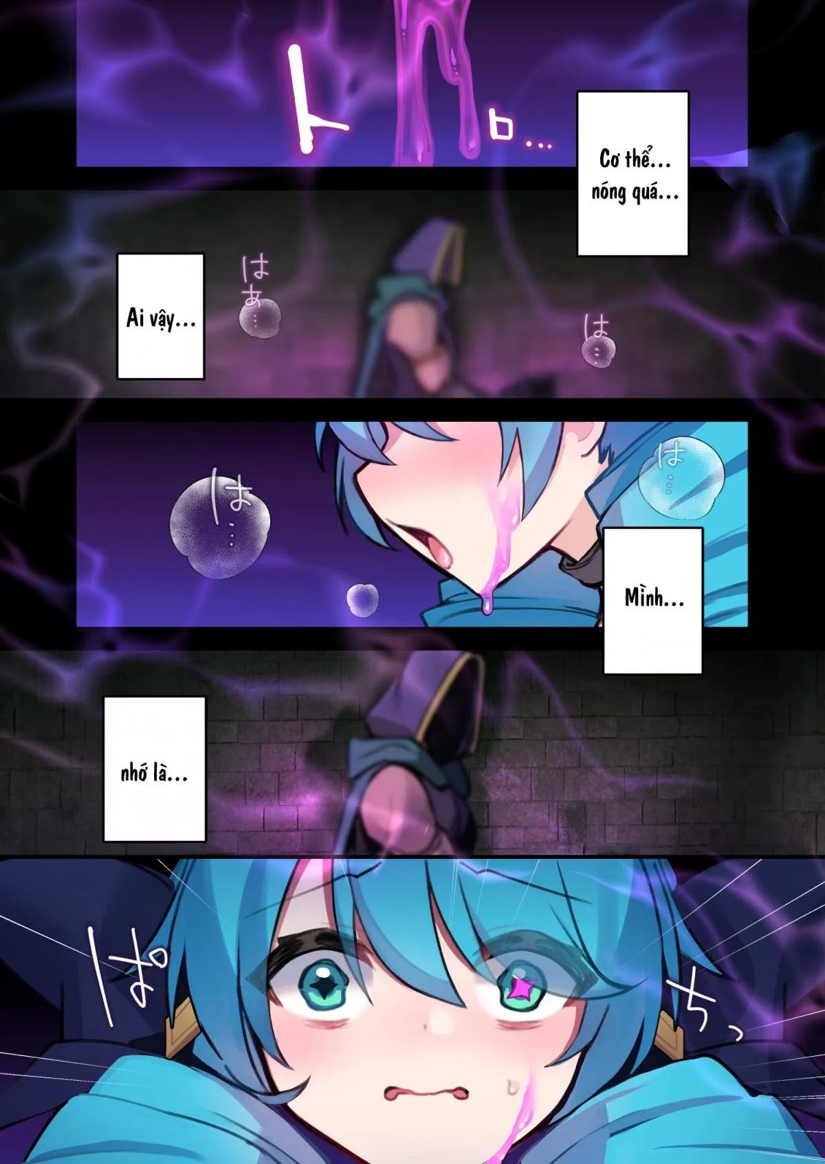 play-doll-b-chap-0-2 integer