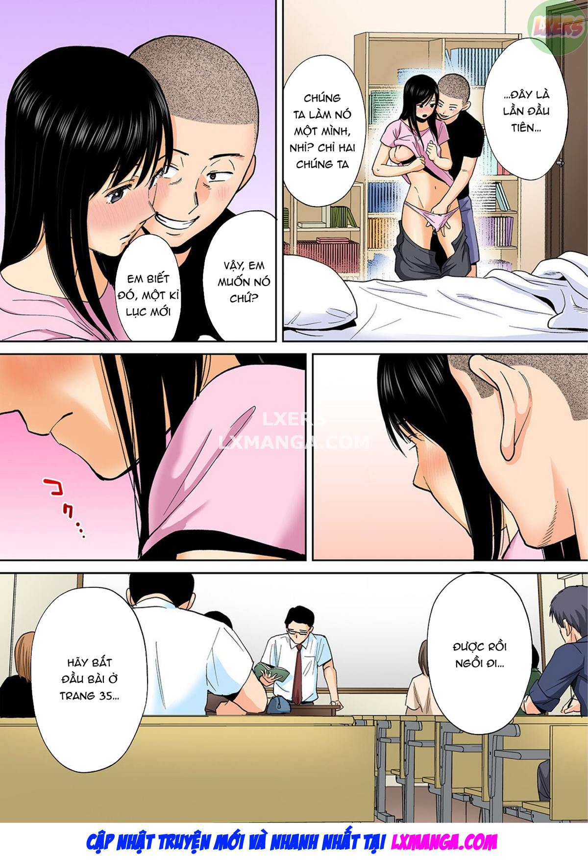 entanglement-side-story-chap-1-19 integer