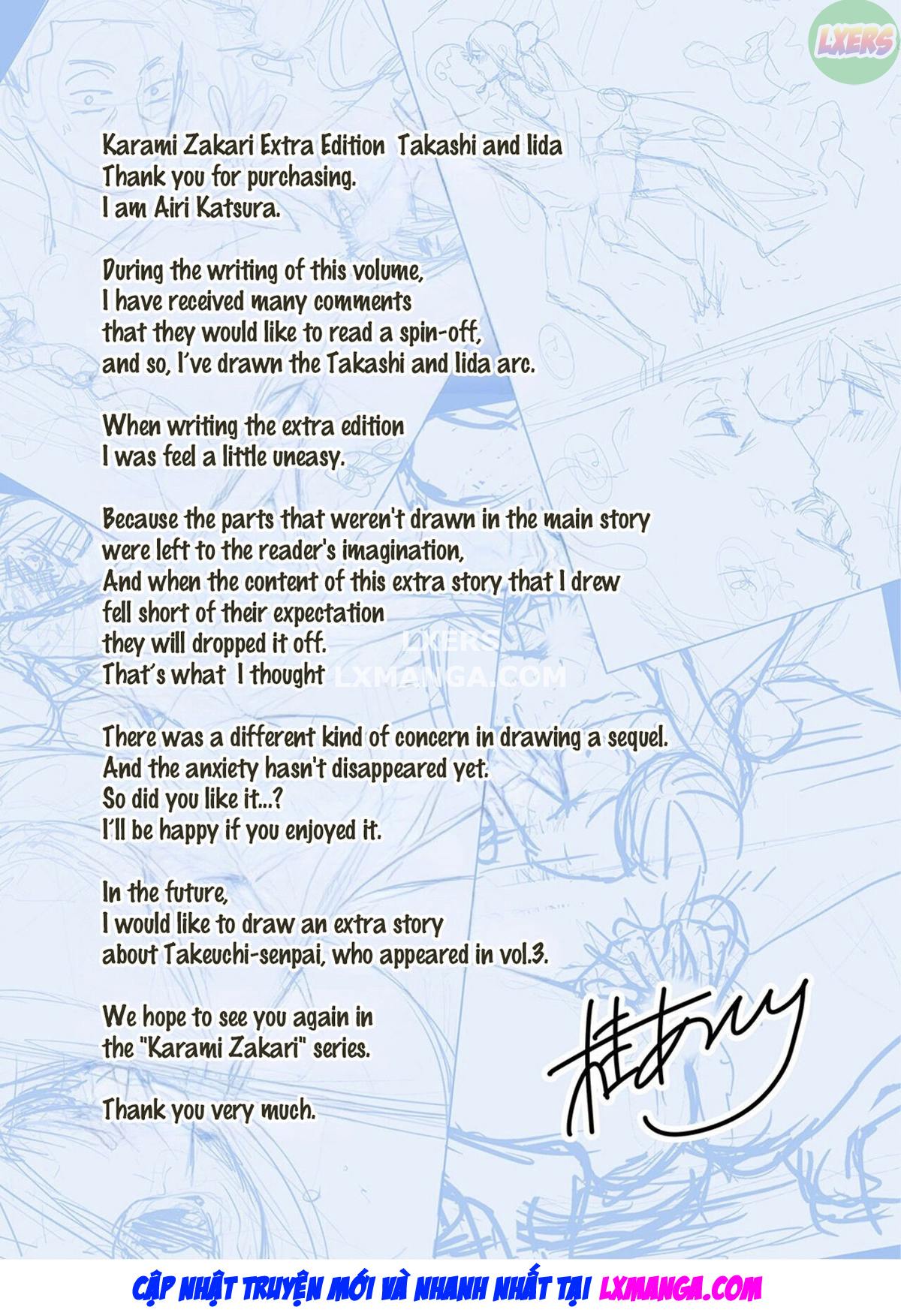 entanglement-side-story-chap-1-41 integer