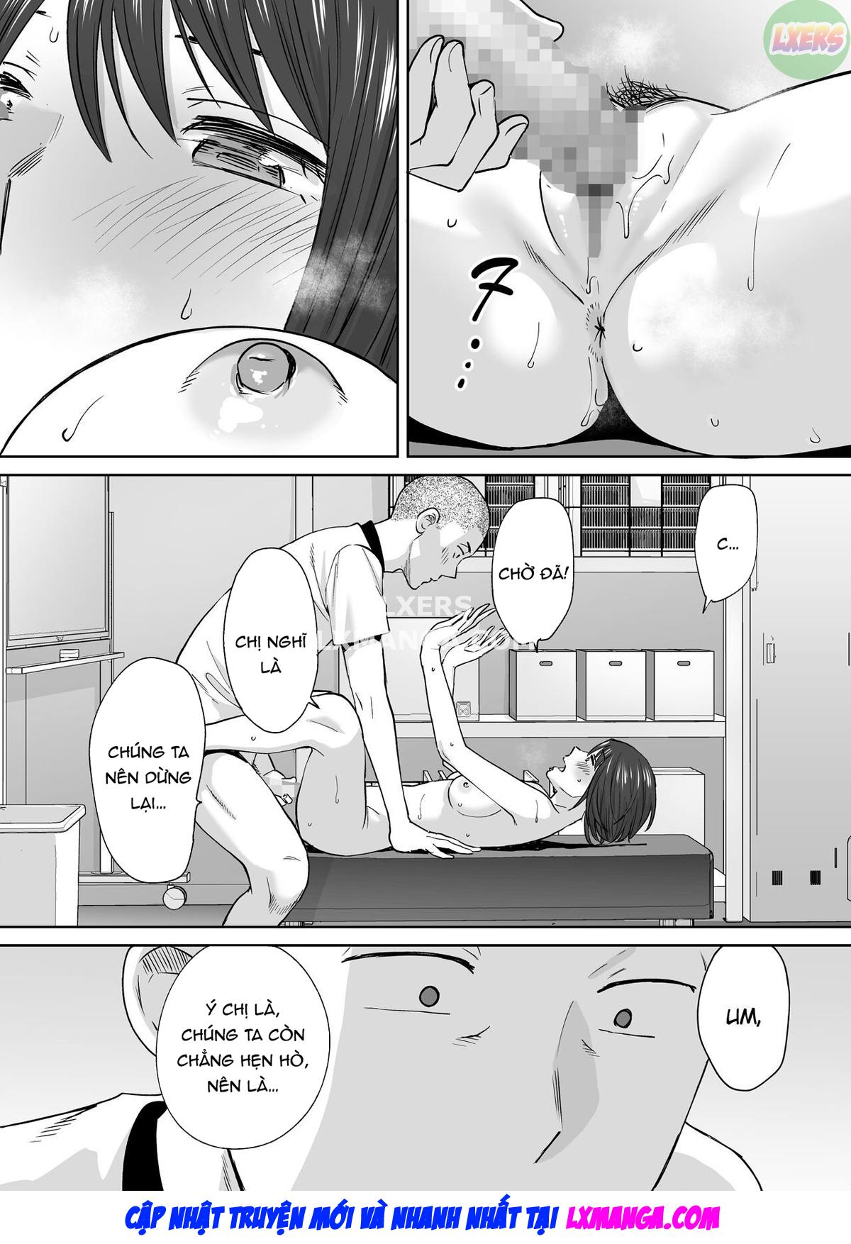 entanglement-side-story-chap-2-31 integer