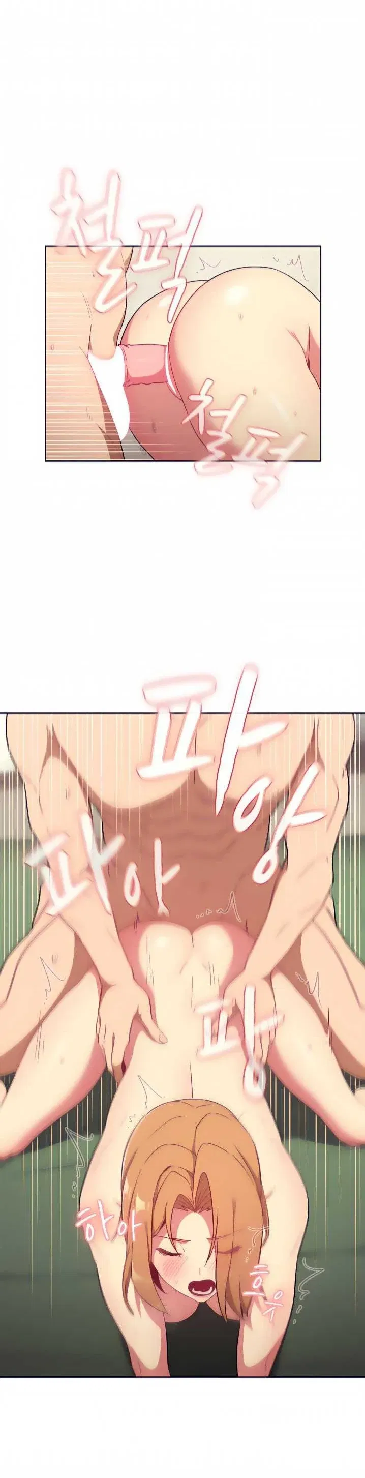 toi-phai-lam-gi-bay-gio-chap-16-7 integer