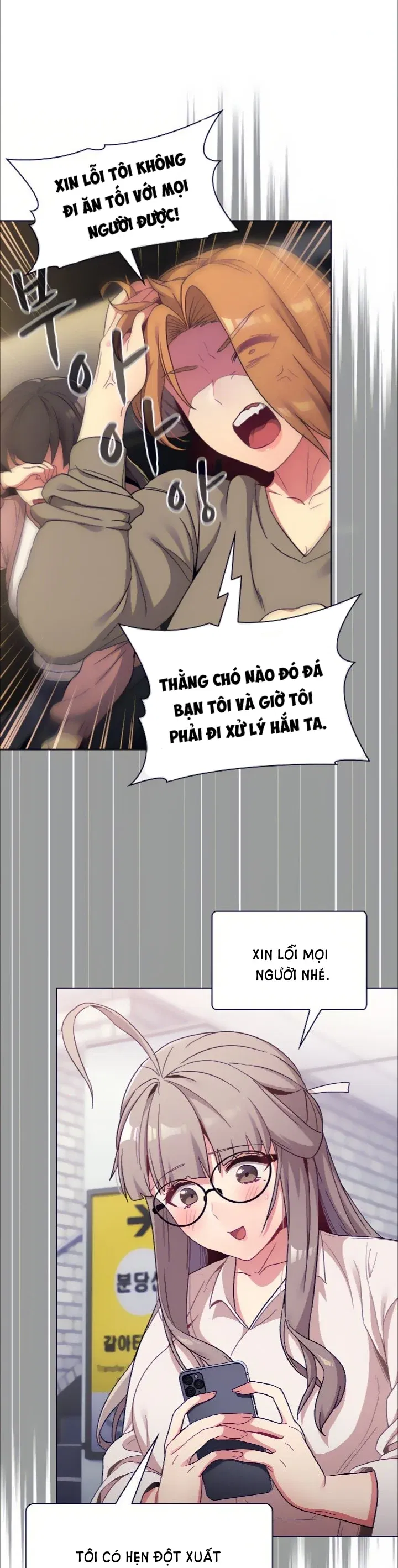 toi-phai-lam-gi-bay-gio-chap-22-17 integer