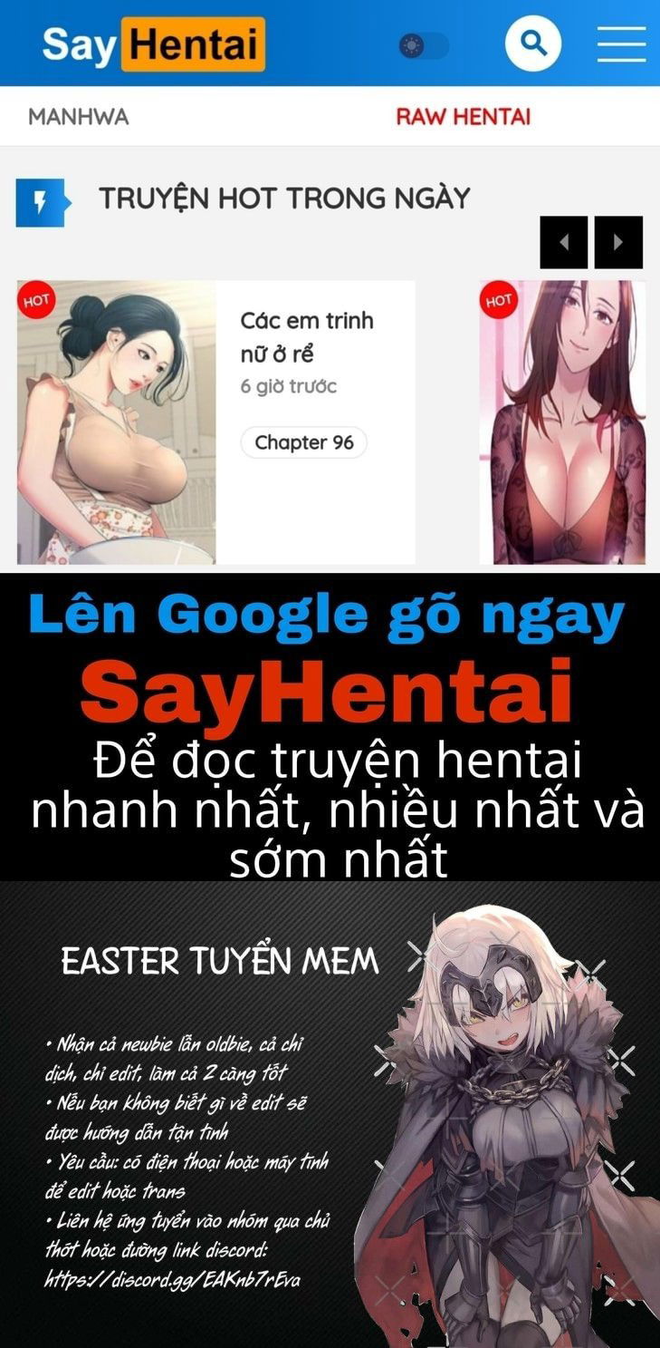 amaete-mite-mo-ii-chap-0-0 integer