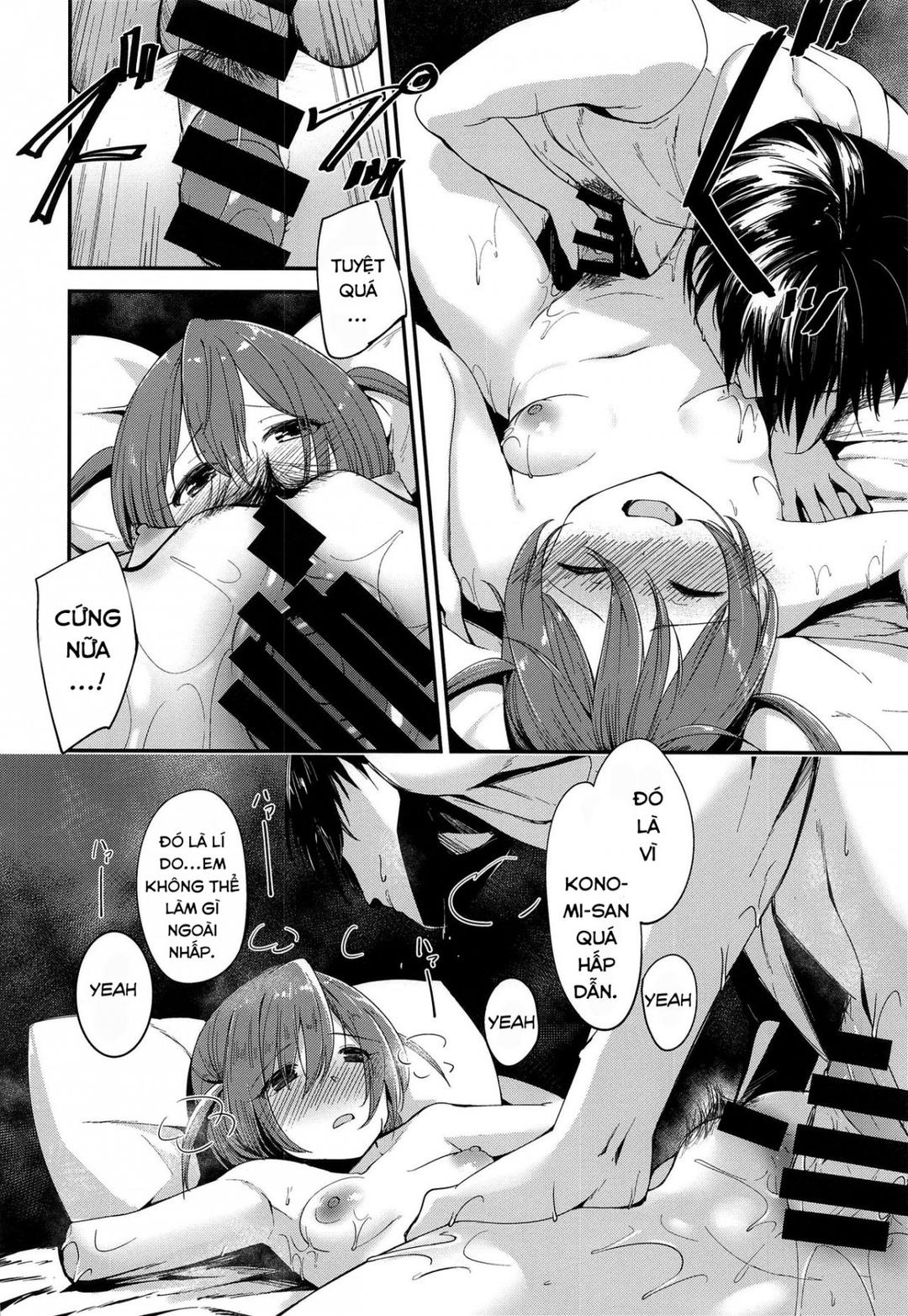 amaete-mite-mo-ii-chap-0-16 integer