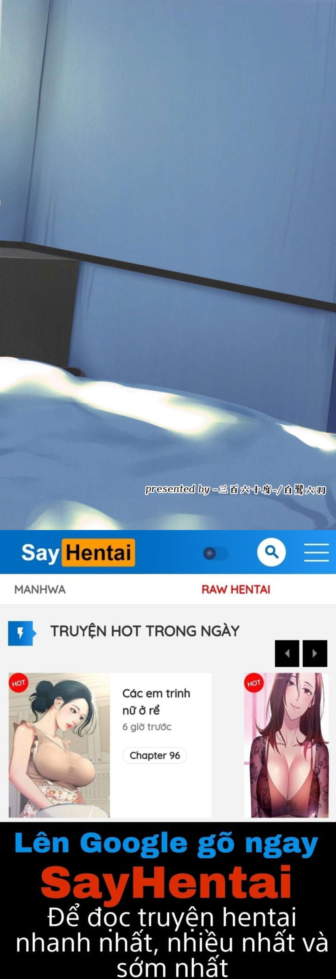 amaete-mite-mo-ii-chap-0-21 integer